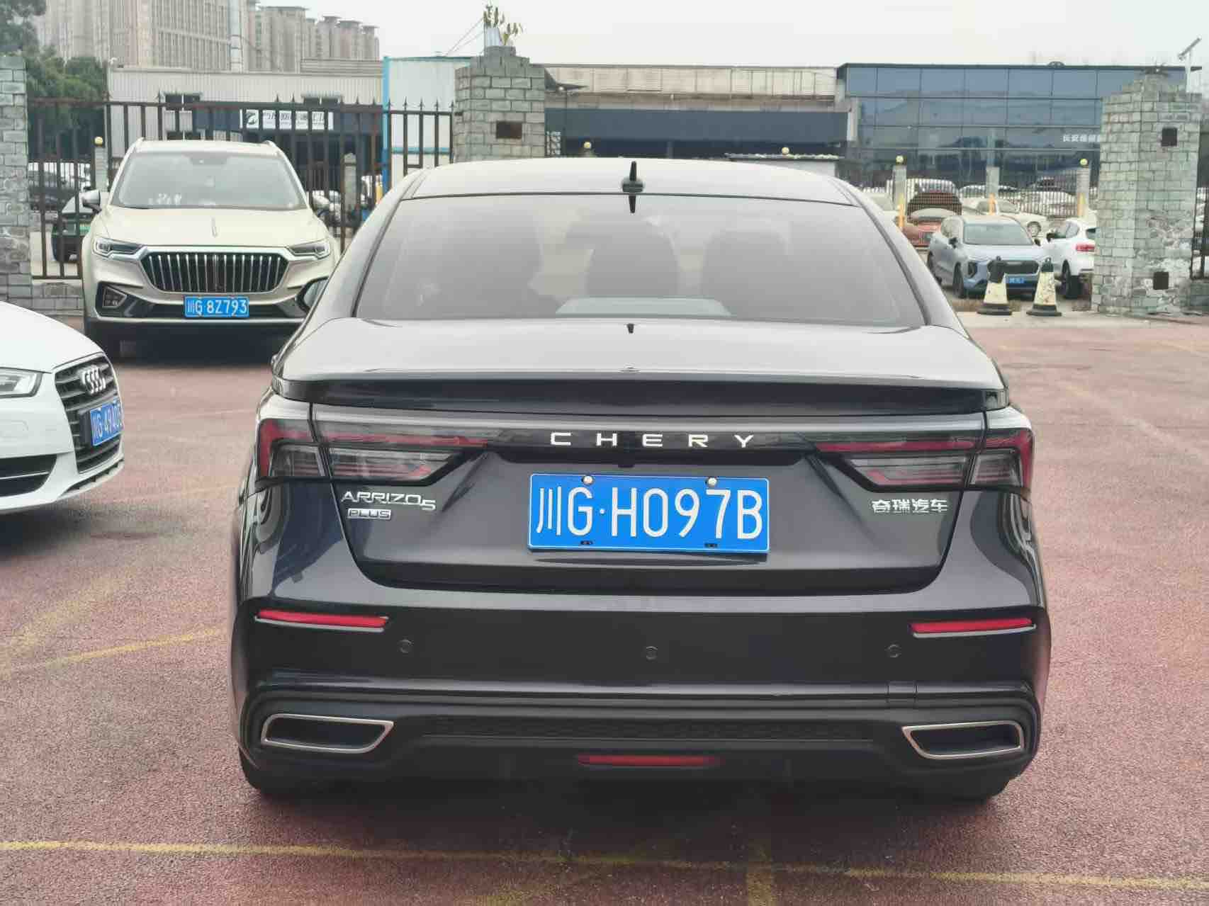 Chery Arrizo 5 Plus 2022 immagine di auto #9