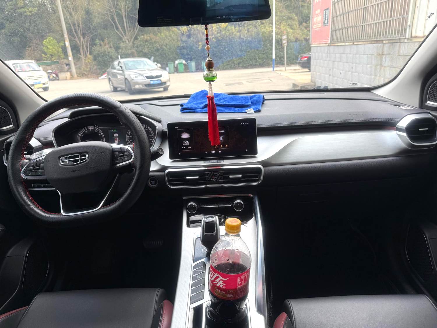 GEELY Coolray 2021 car image #9