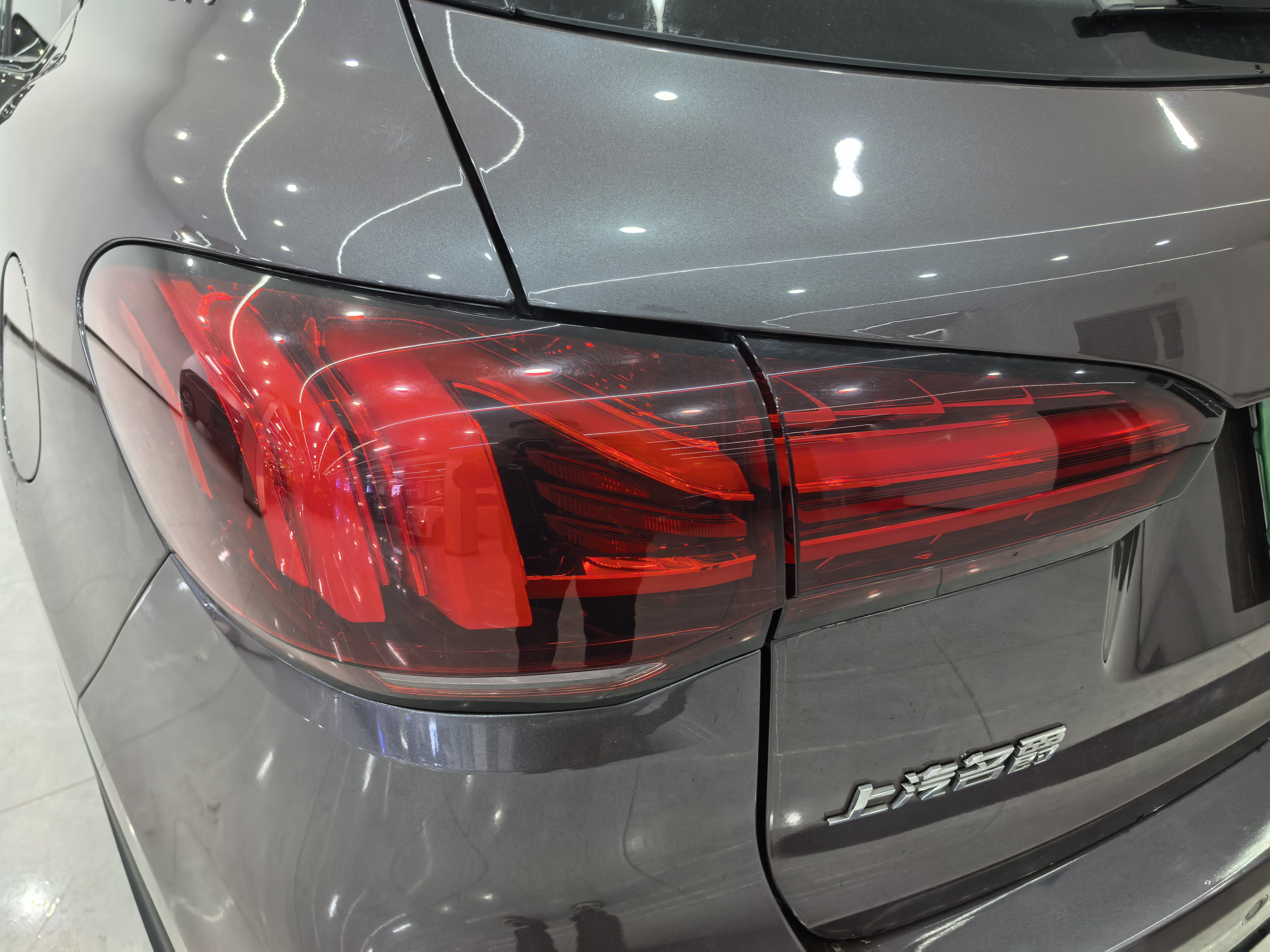 MG Pilot New Energy 2022 صورة سيارة #9