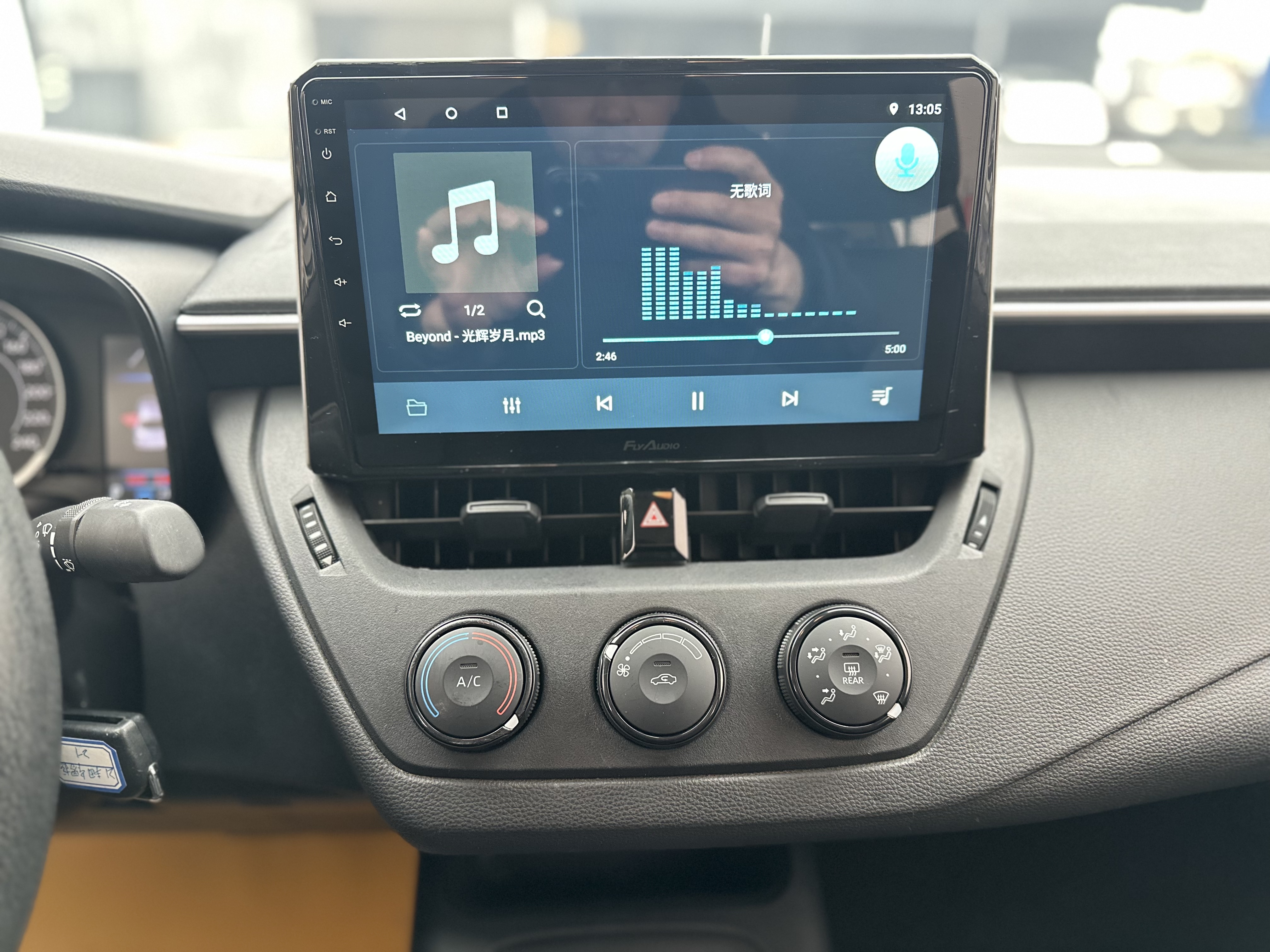 Corolla 2021 car image #9