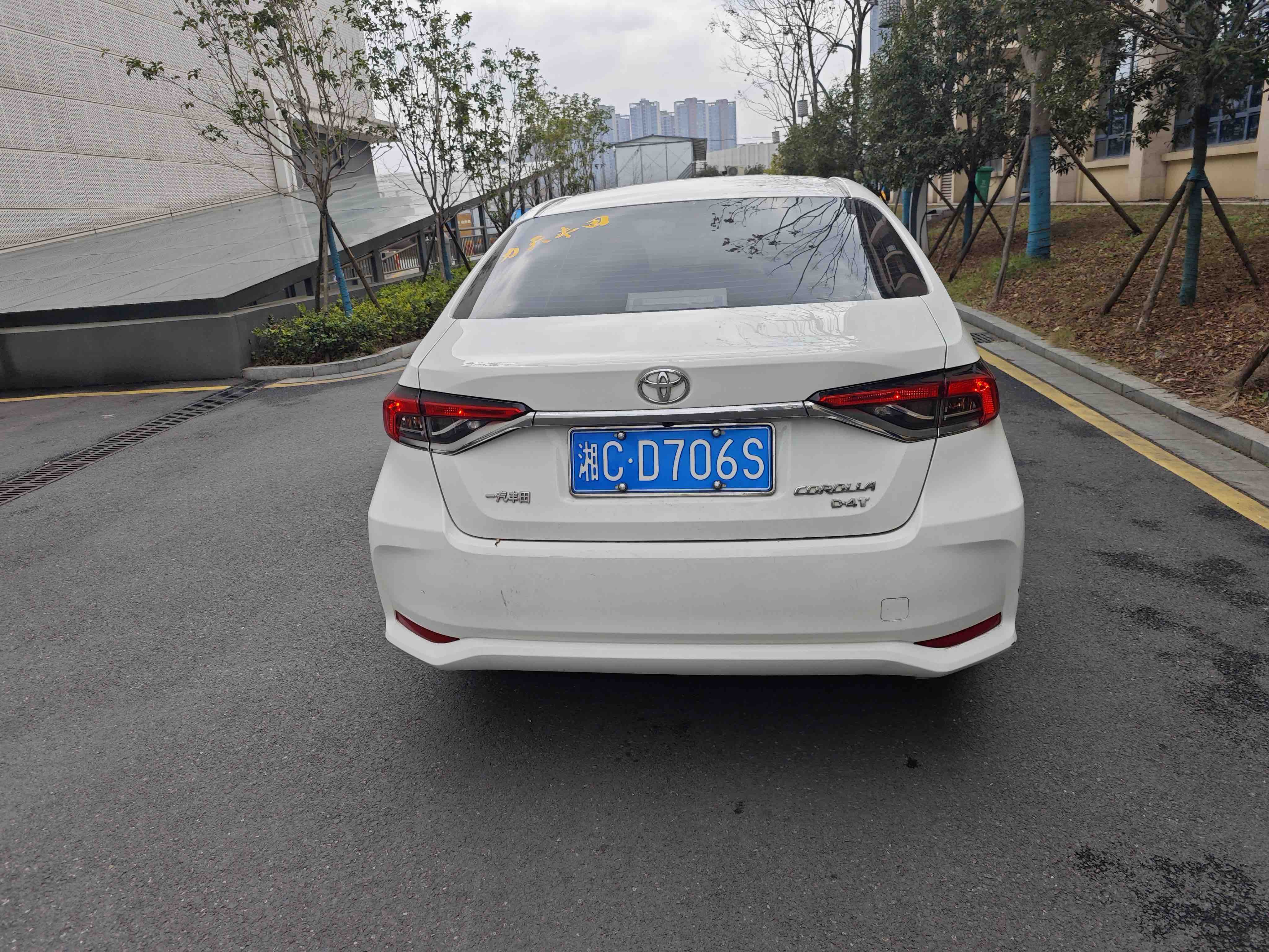 Toyota Corolla 2023 #9 Toyota Corolla 2023 car image #9