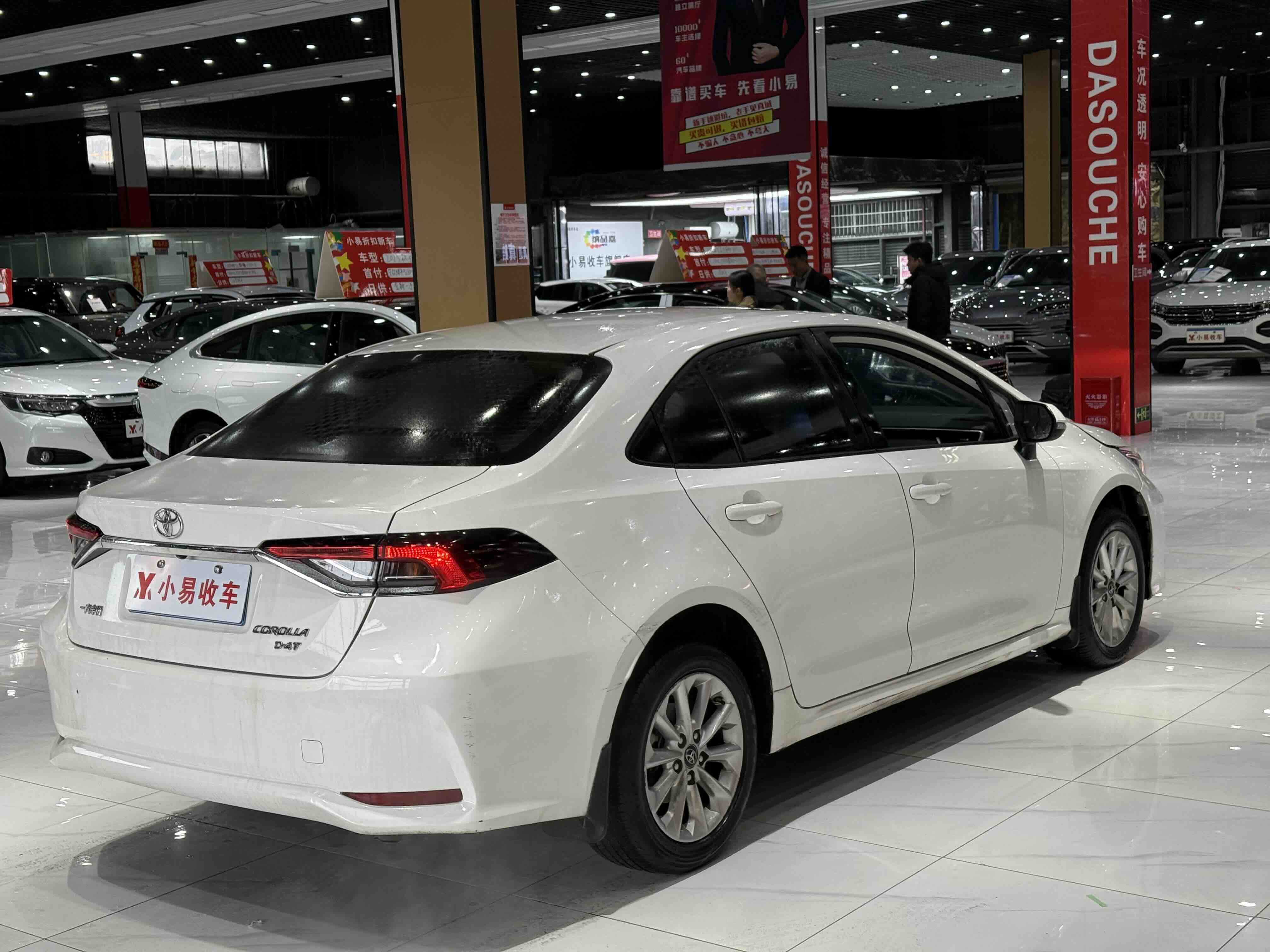 Corolla 2022 #9 Corolla 2022 immagine di auto #9