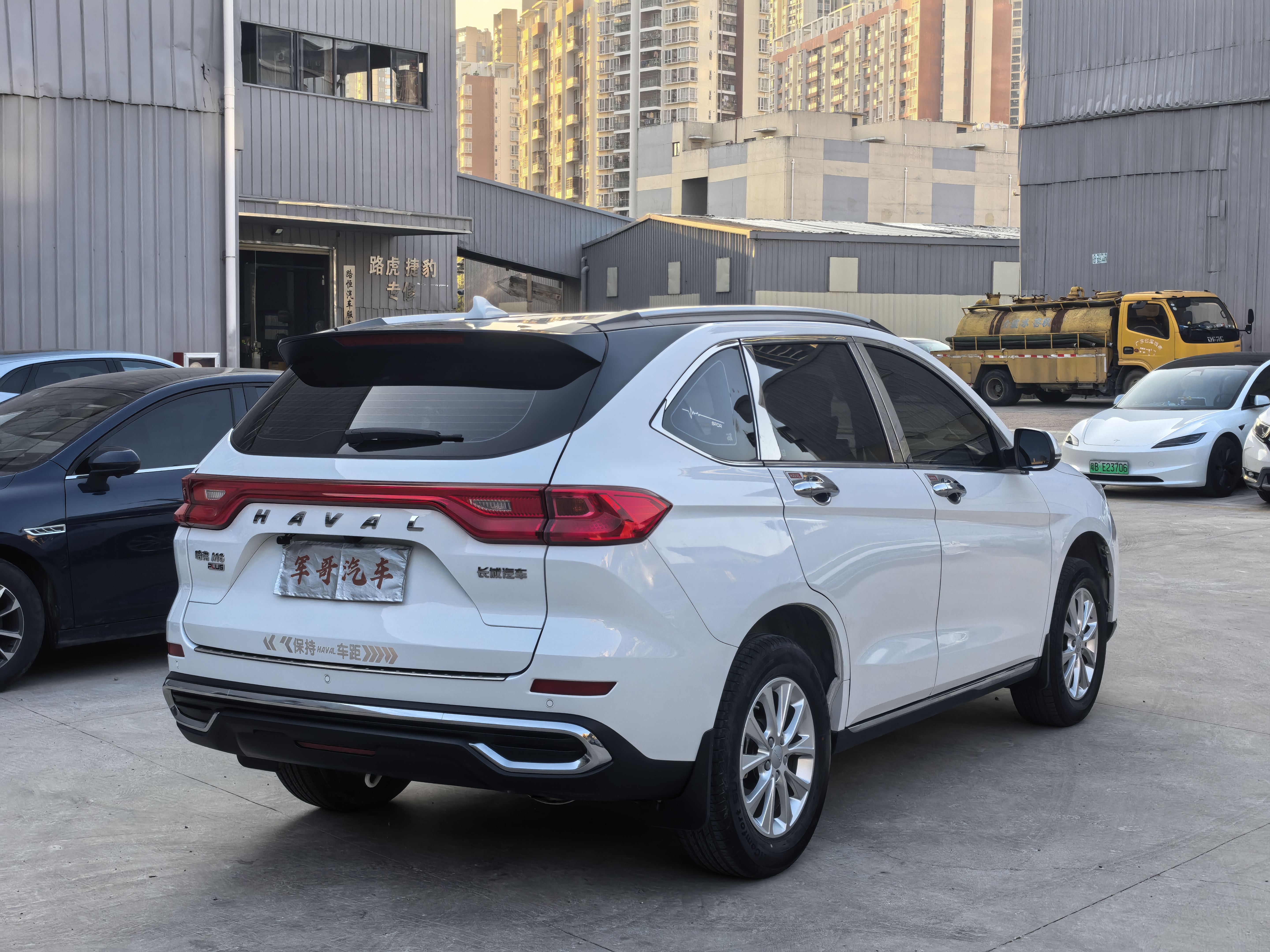 Haval M6 2021 imagem de carro #9