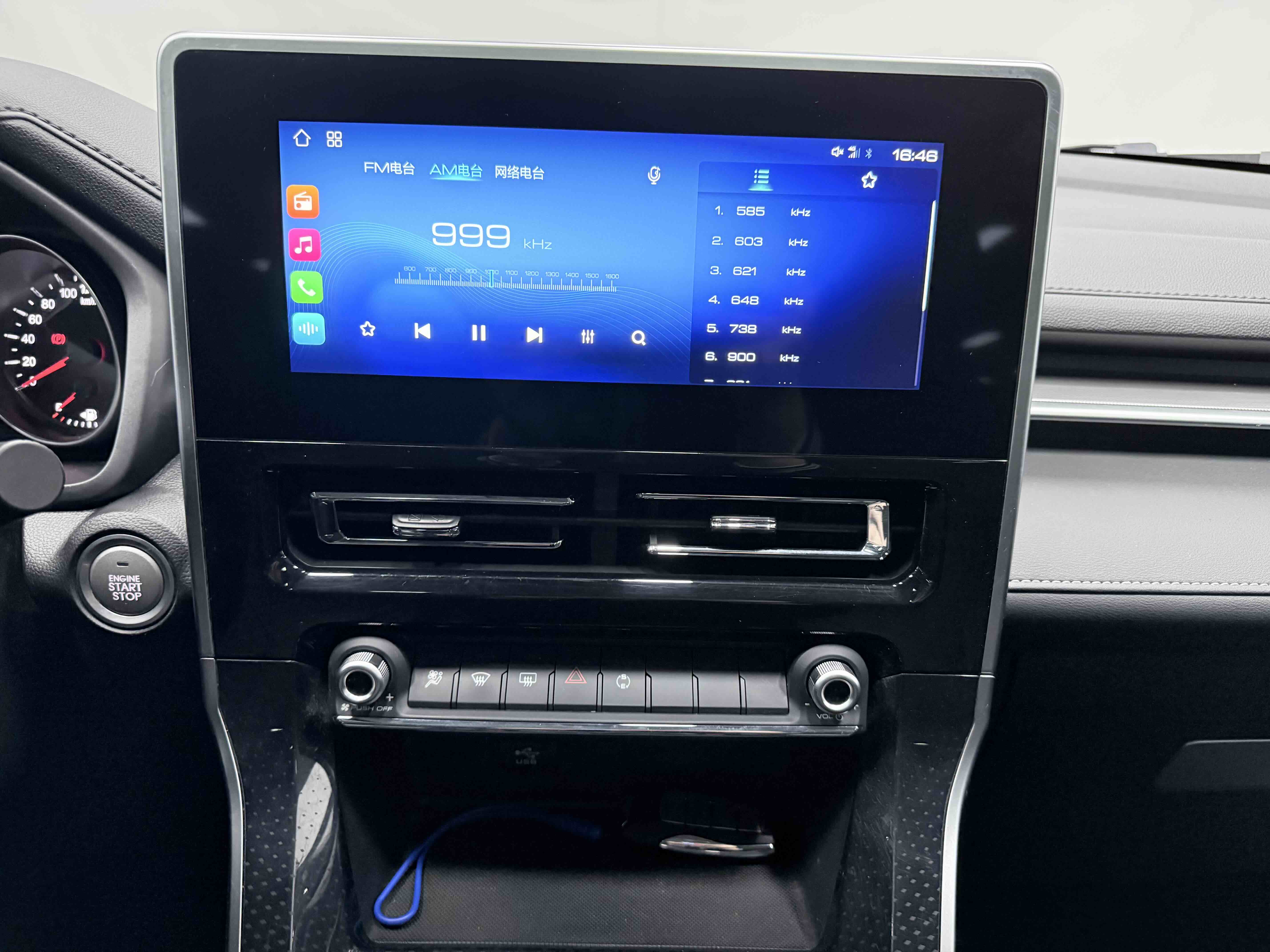 哈弗 哈弗M6 2023 汽车图片 #9