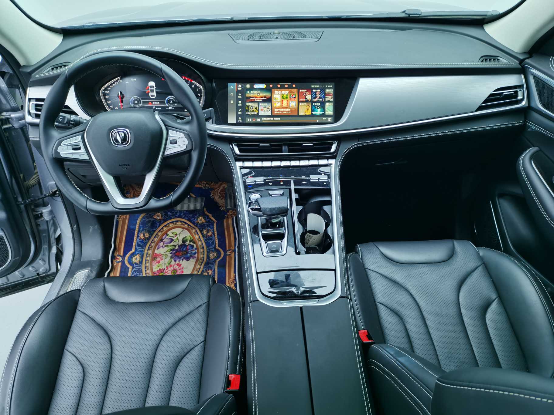 Changan CS85 Coupe 2022 car image #9