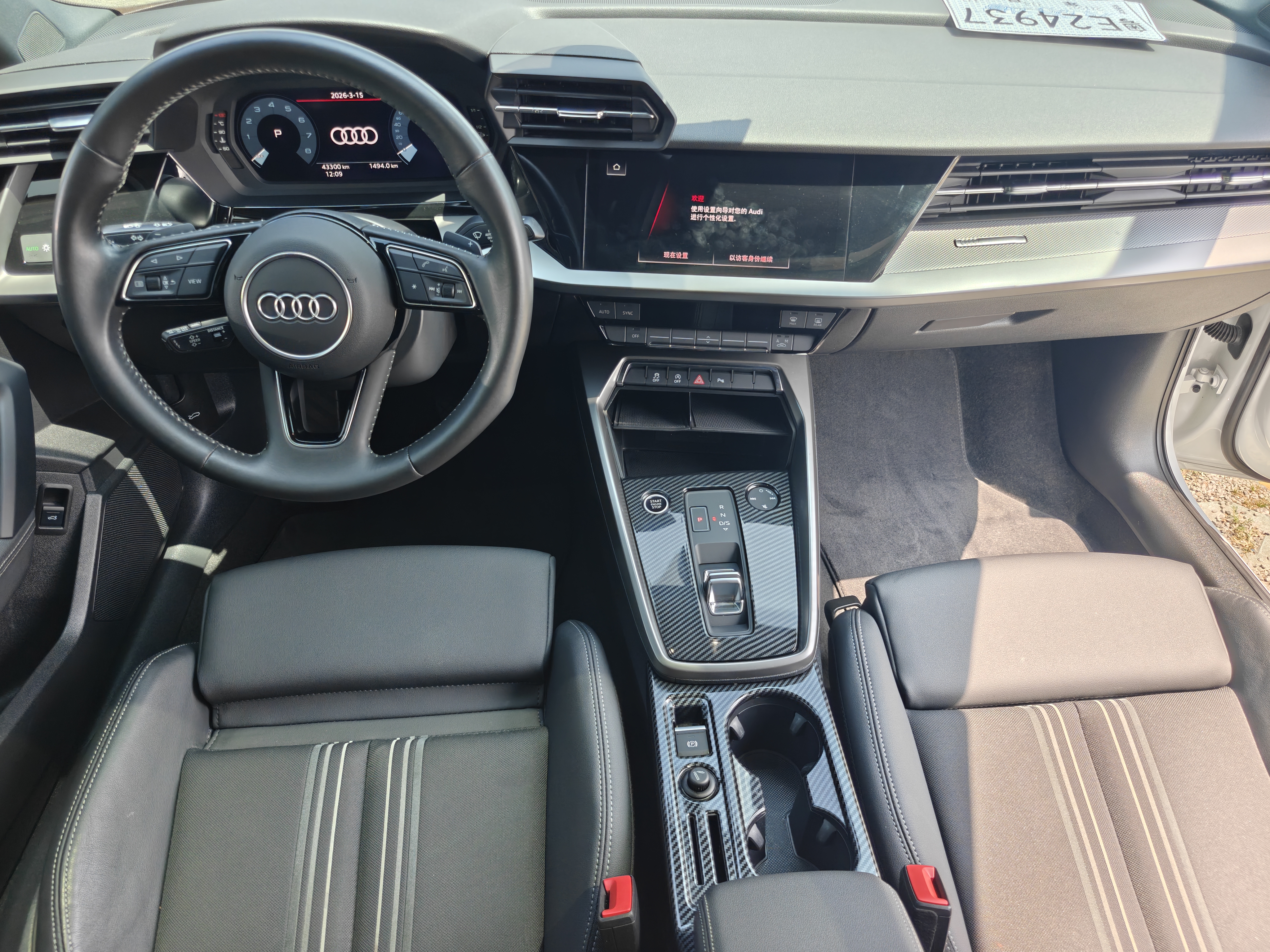 Audi A3 2021 #9 Audi A3 2021 car image #9