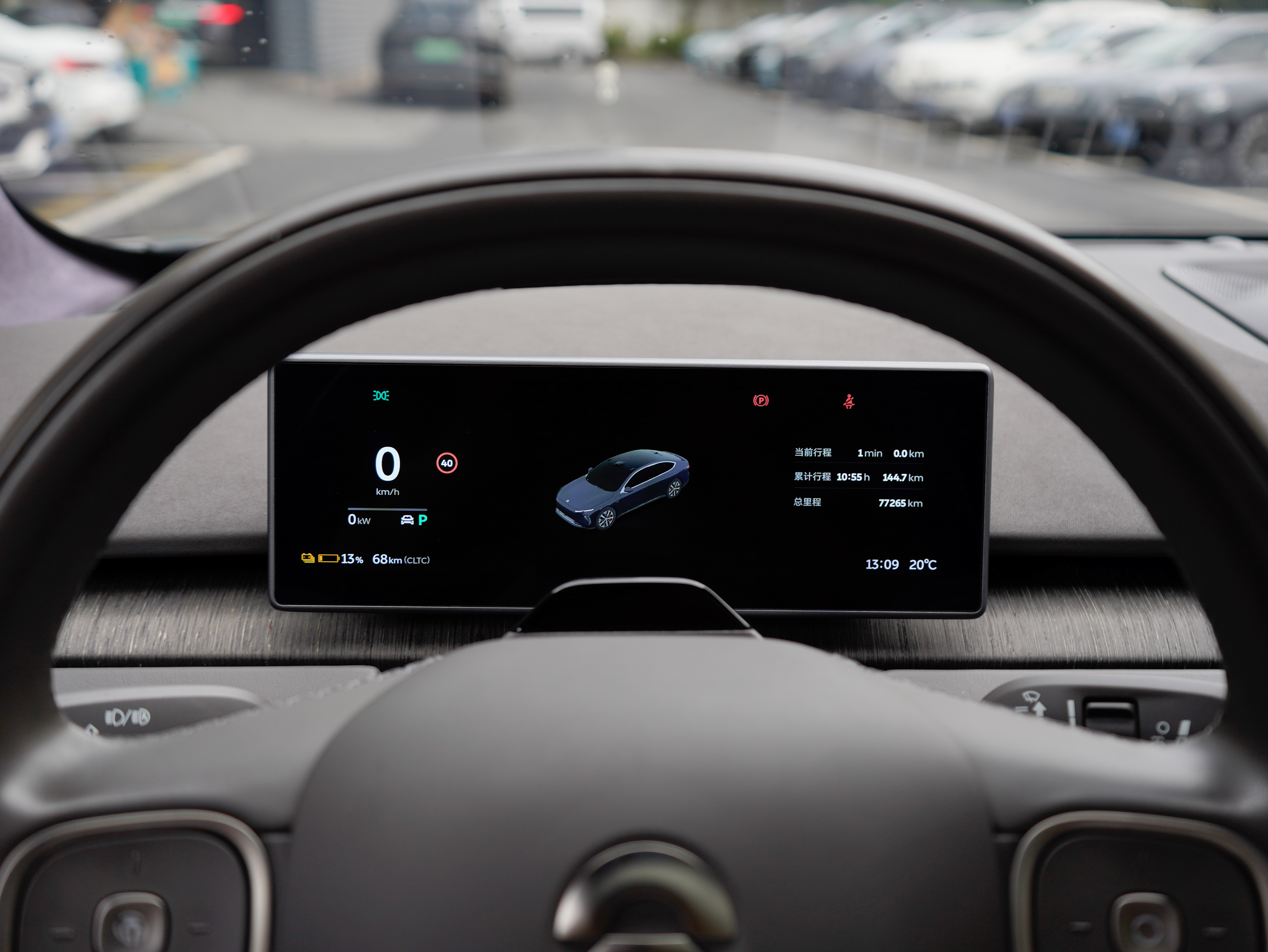 NIO ET7 2022 image de voiture #9