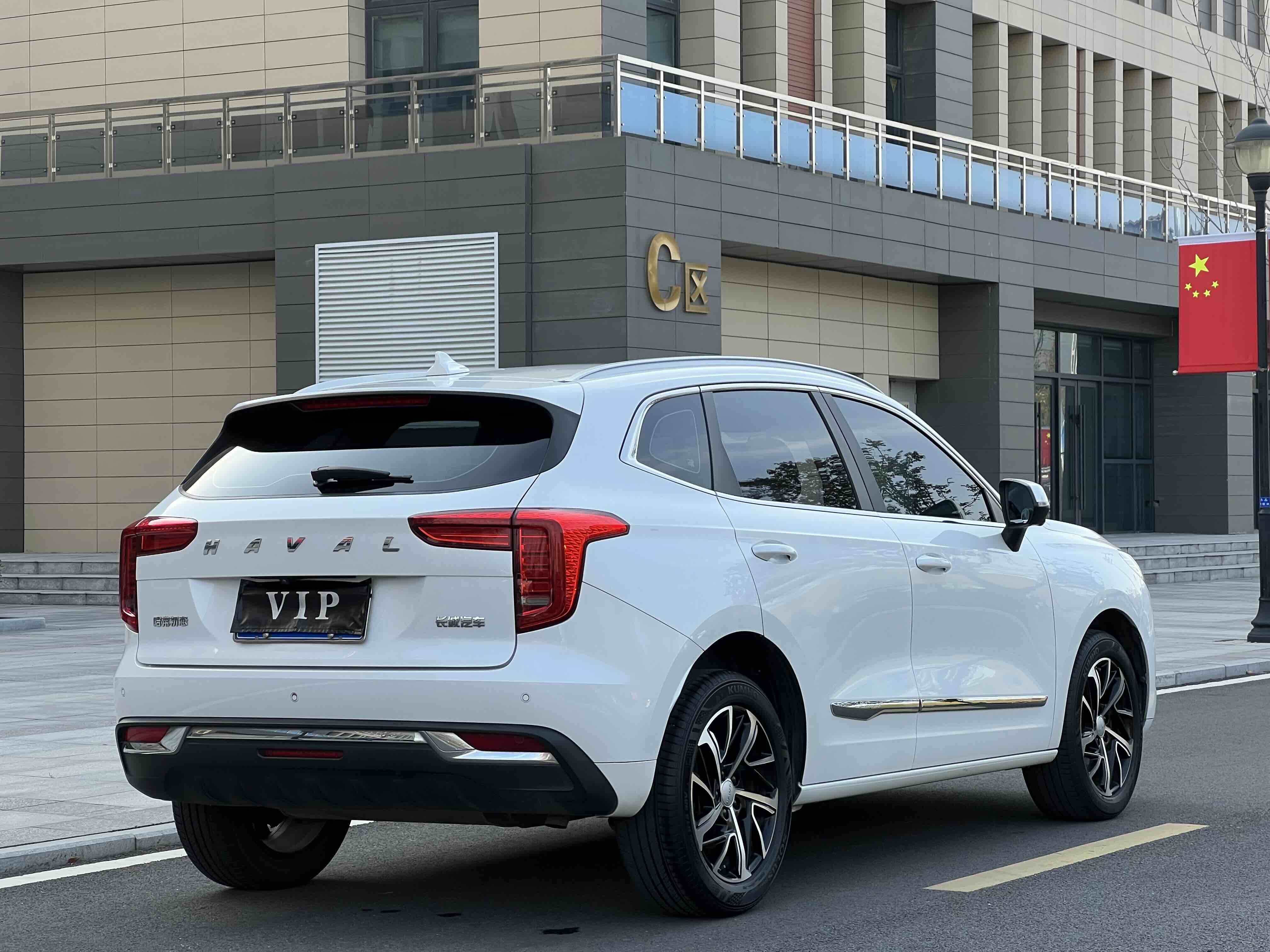Haval Jolion 2021 #9 Haval Jolion 2021 صورة سيارة #9