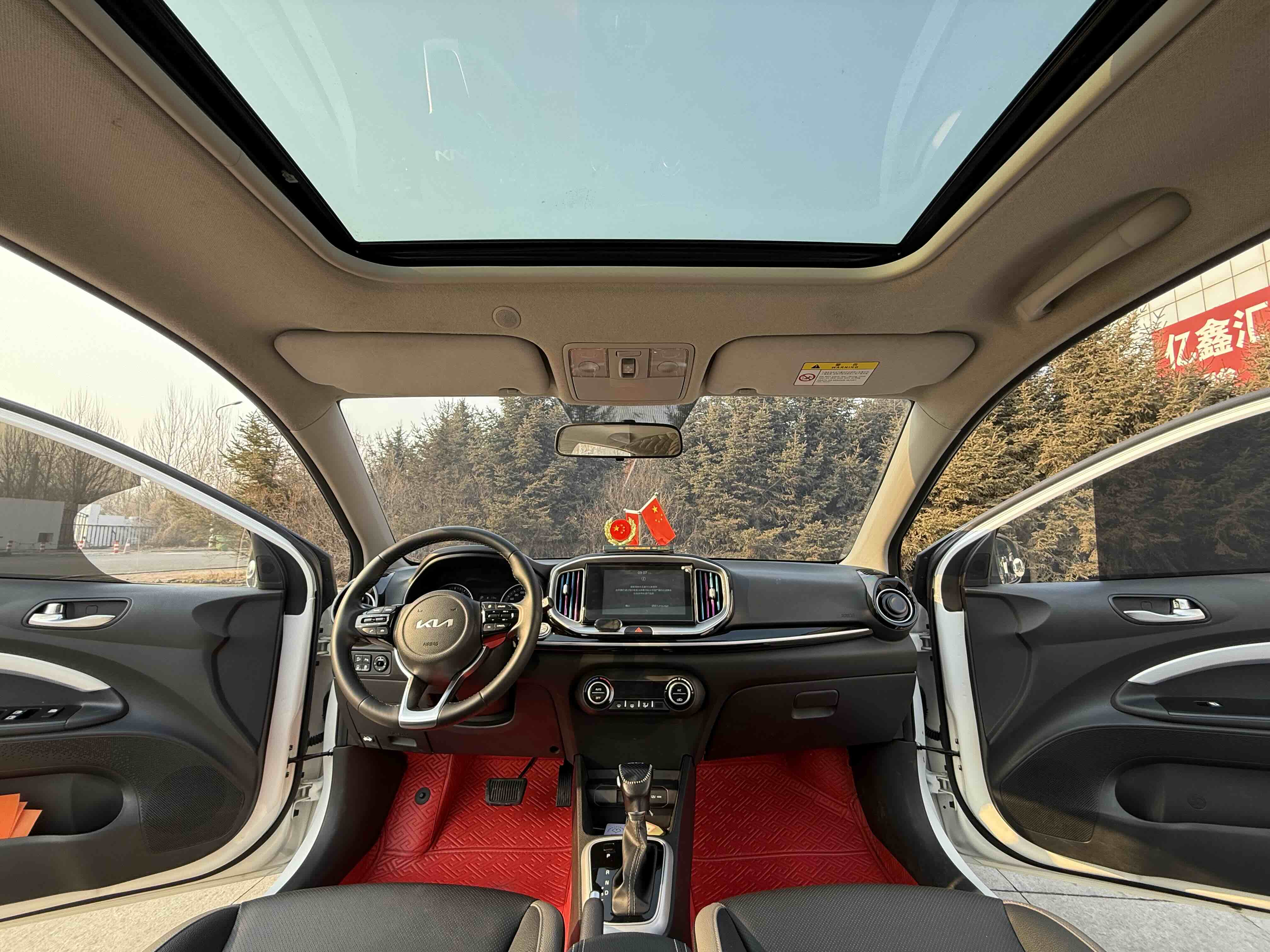 起亚 奕跑 2022 汽车图片 #9