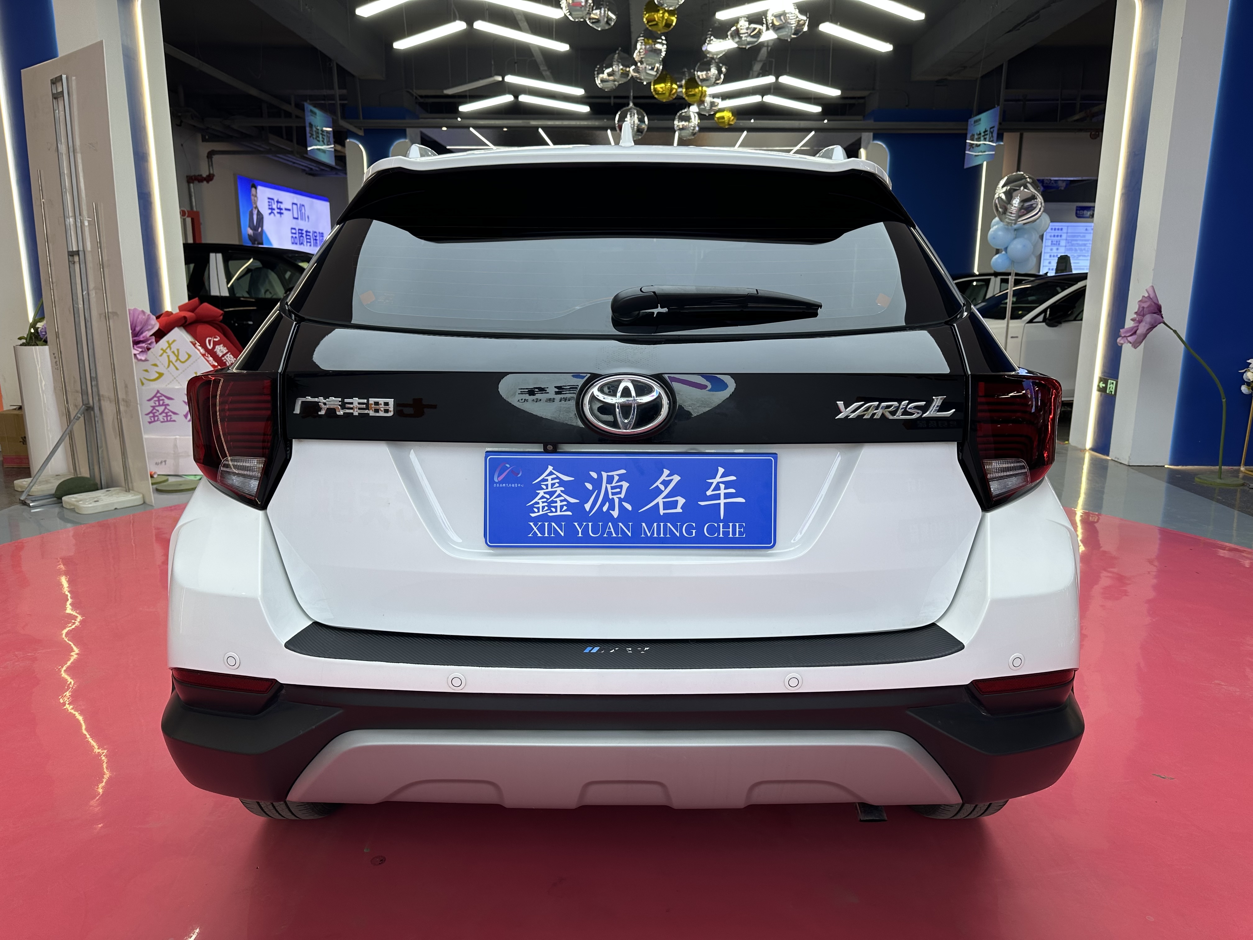Yaris L Zhixuan 2022 car image #9