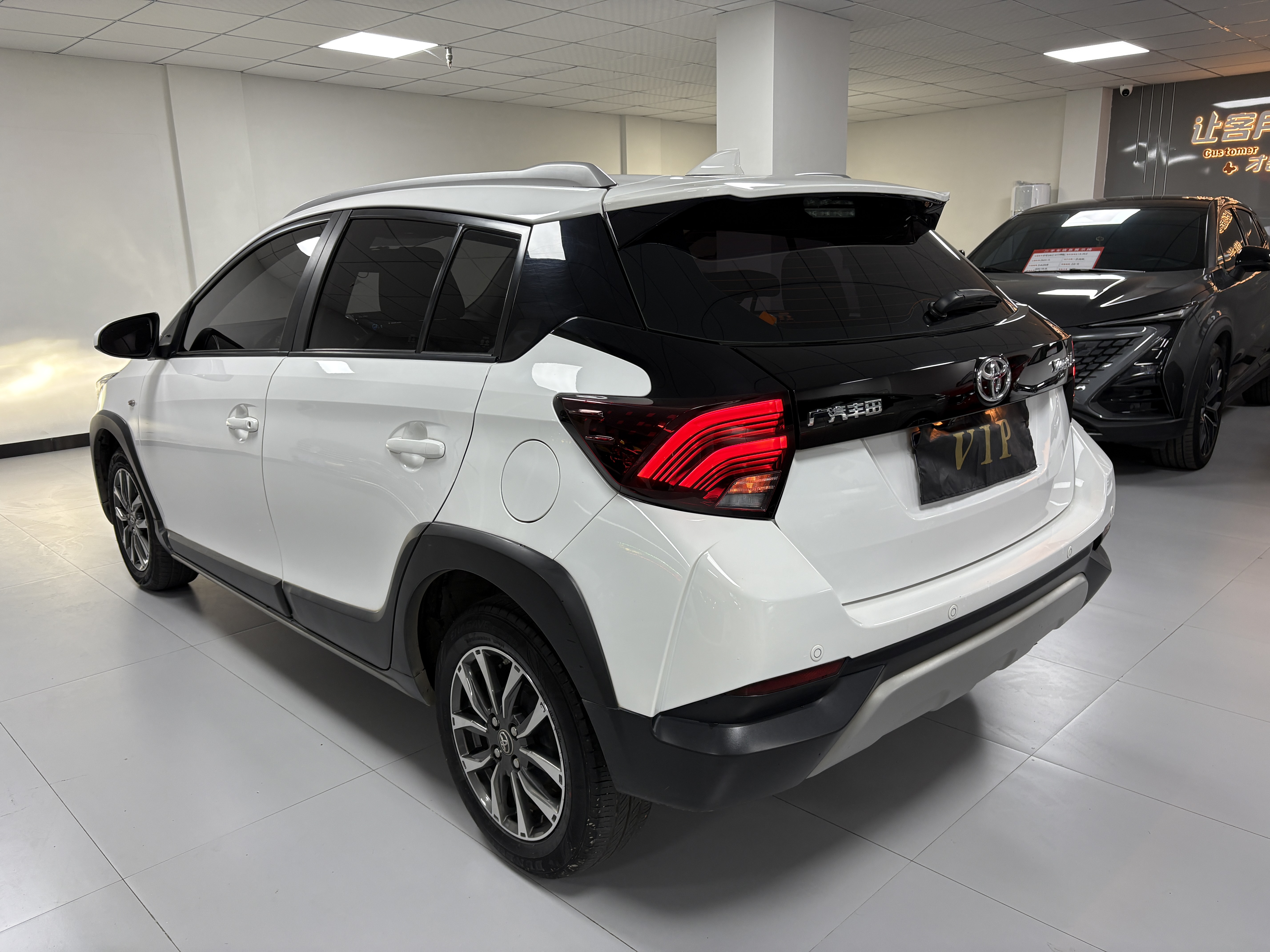 Yaris L Zhixuan 2020 car image #9