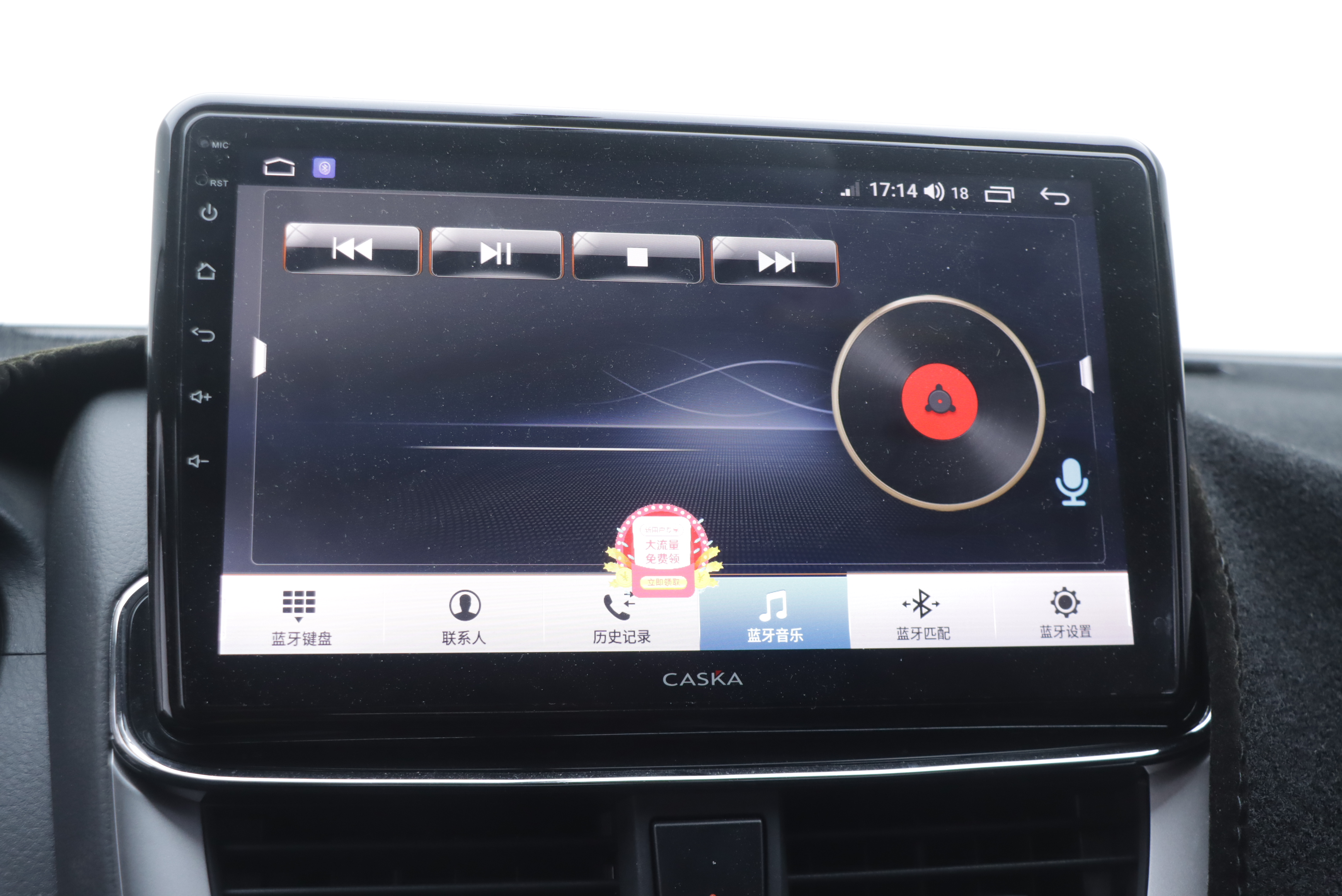 Toyota Yaris L Zhixuan 2021 image de voiture #9