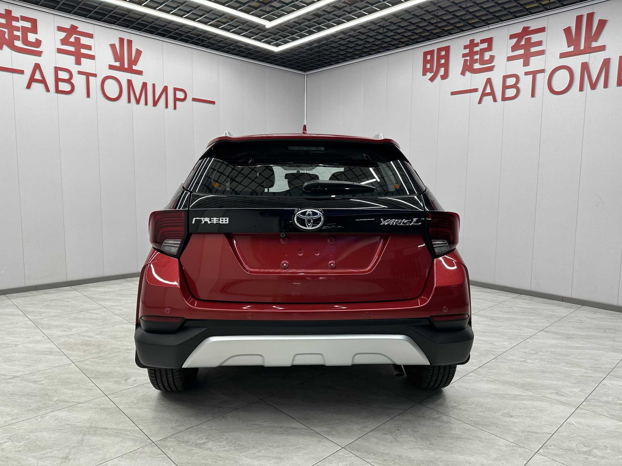 Yaris L Zhixuan 2021 car image #9