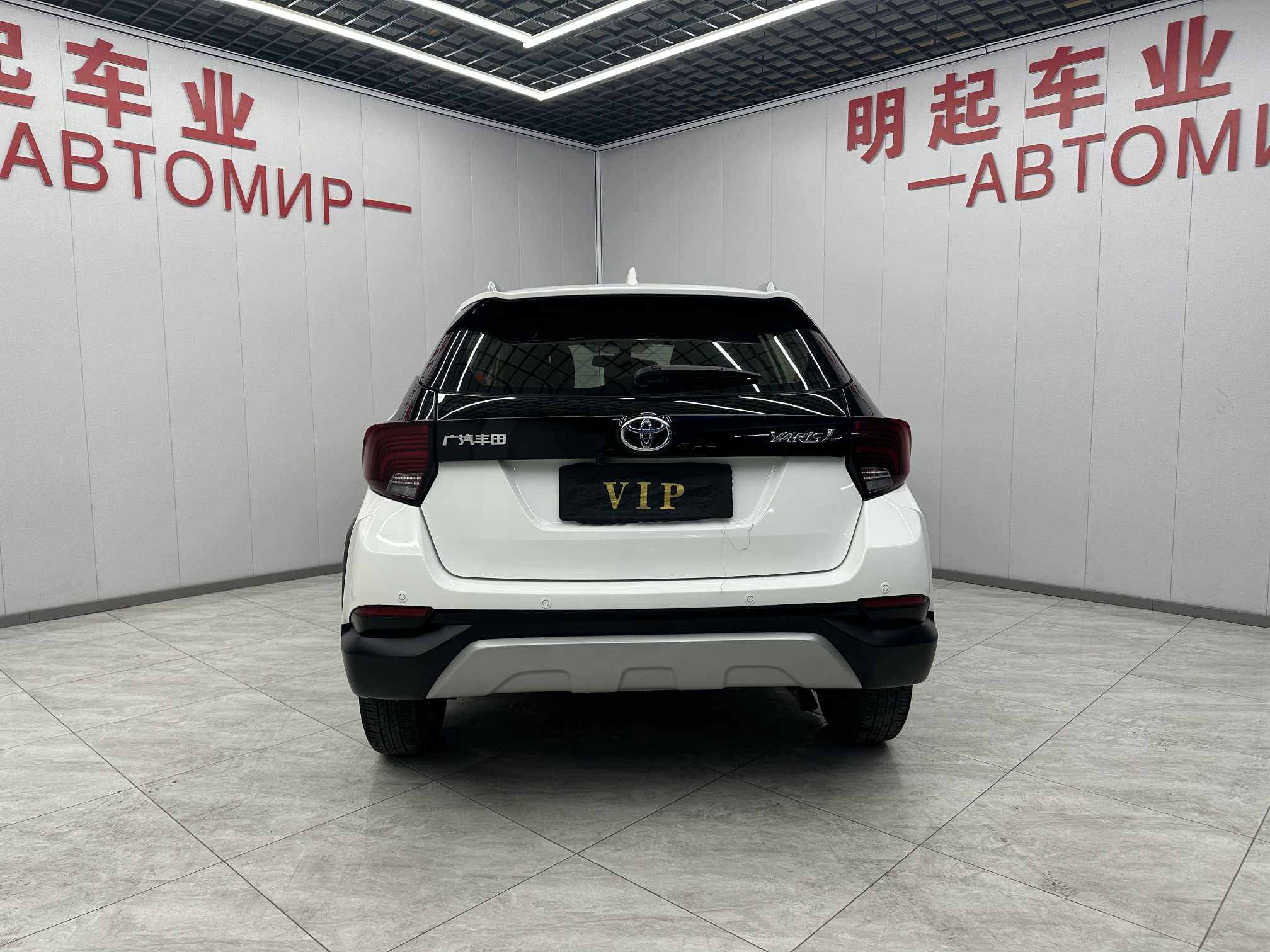 Yaris L Zhixuan 2021 #9 Yaris L Zhixuan 2021 car image #9