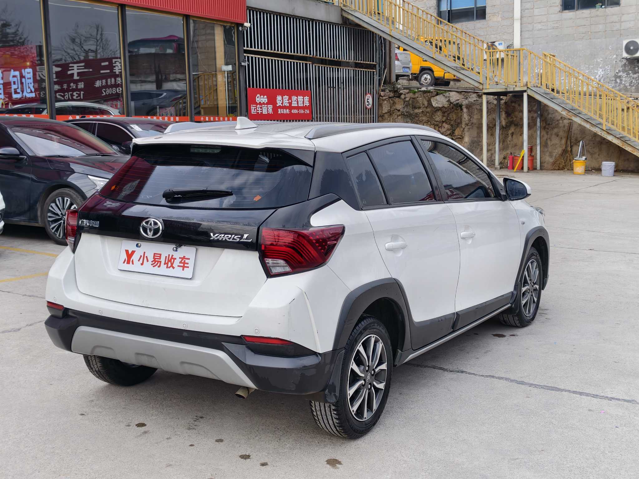 Yaris L Zhixuan 2021 car image #9