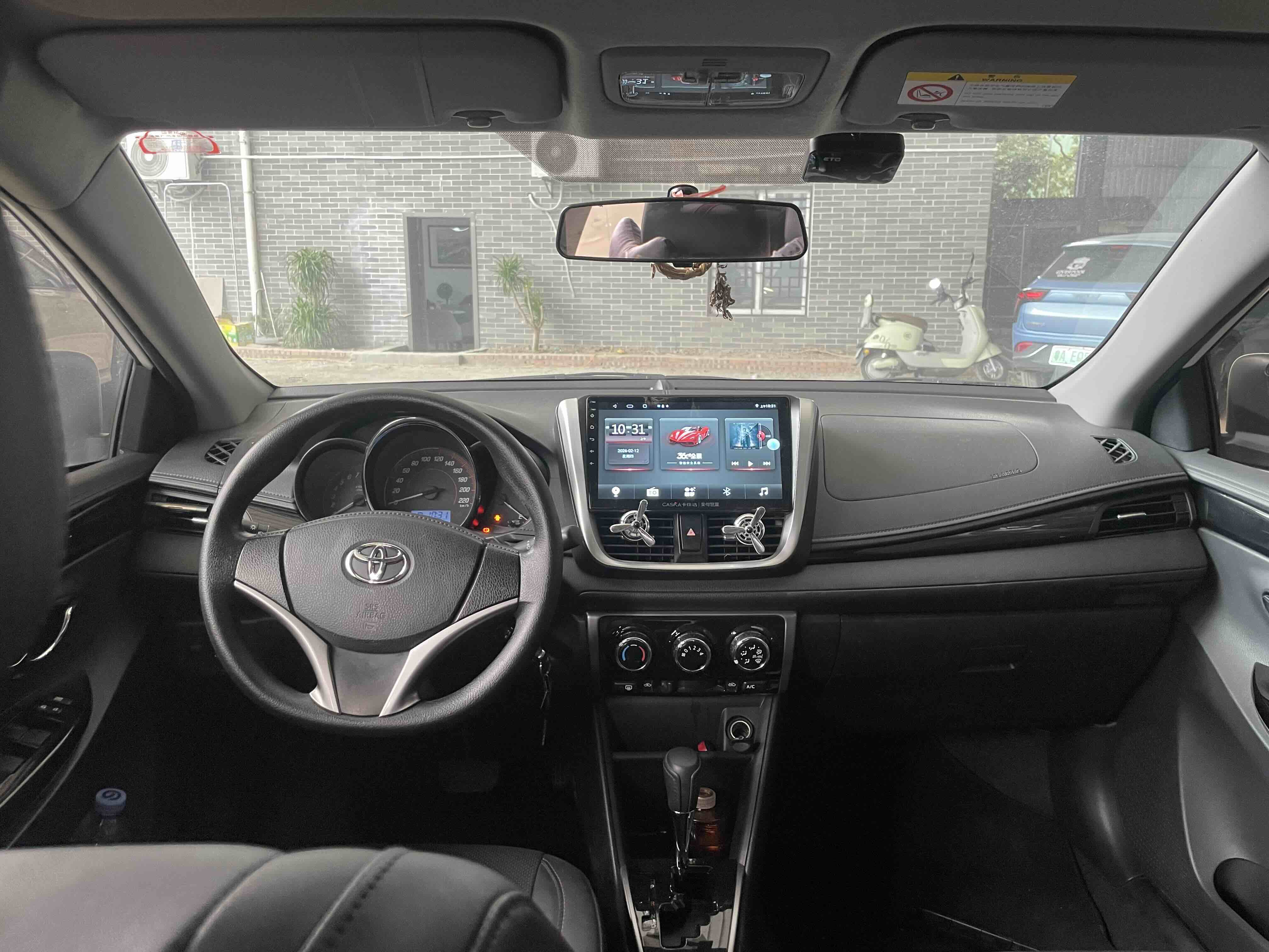 Toyota Yaris L Zhixuan 2021 imagem de carro #9