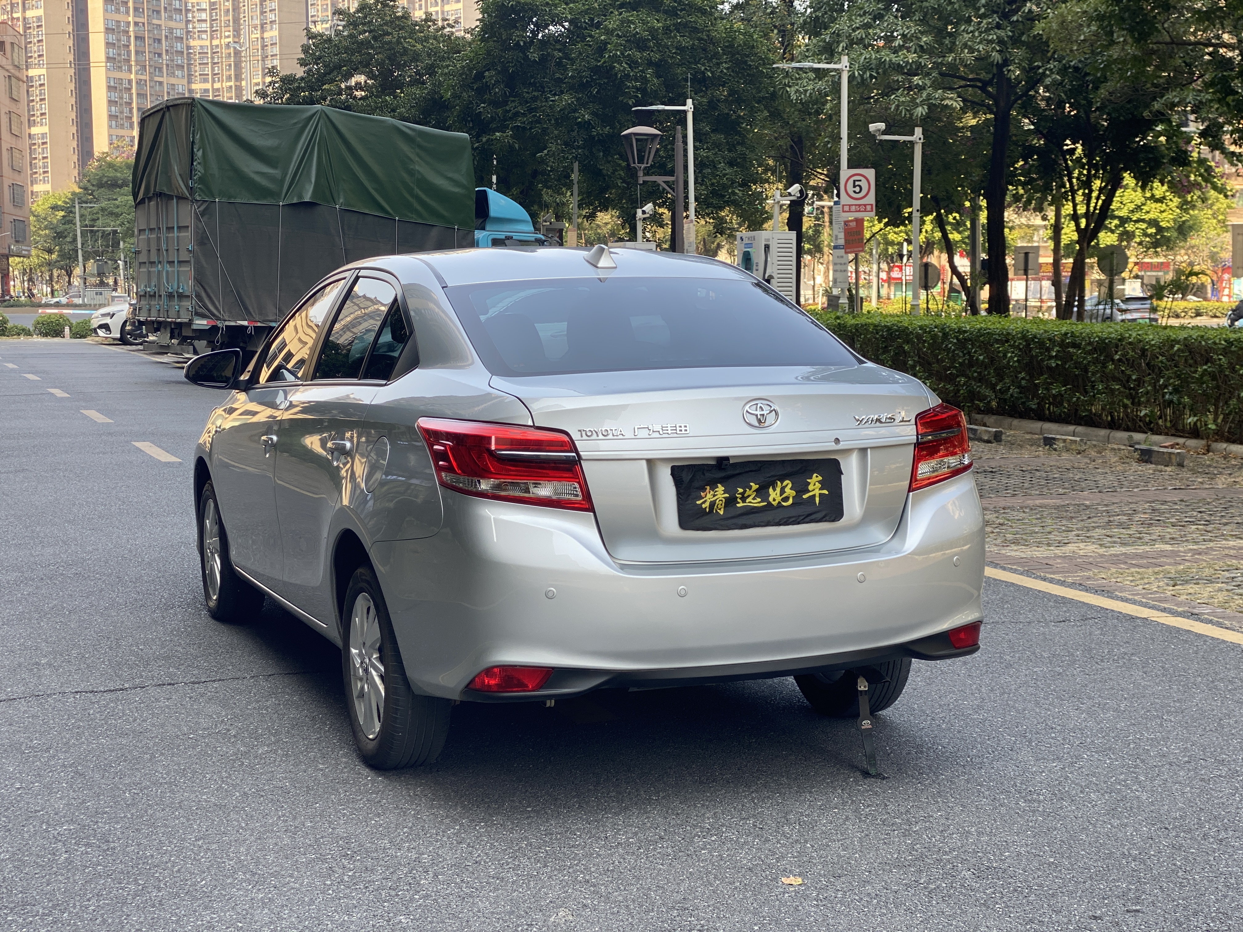 Yaris L Zhixiang 2021 car image #9