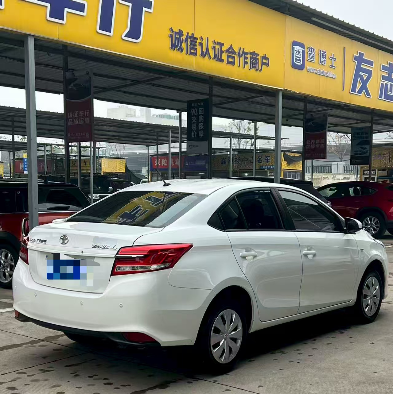 Toyota Yaris L Zhixiang 2021 صورة سيارة #9