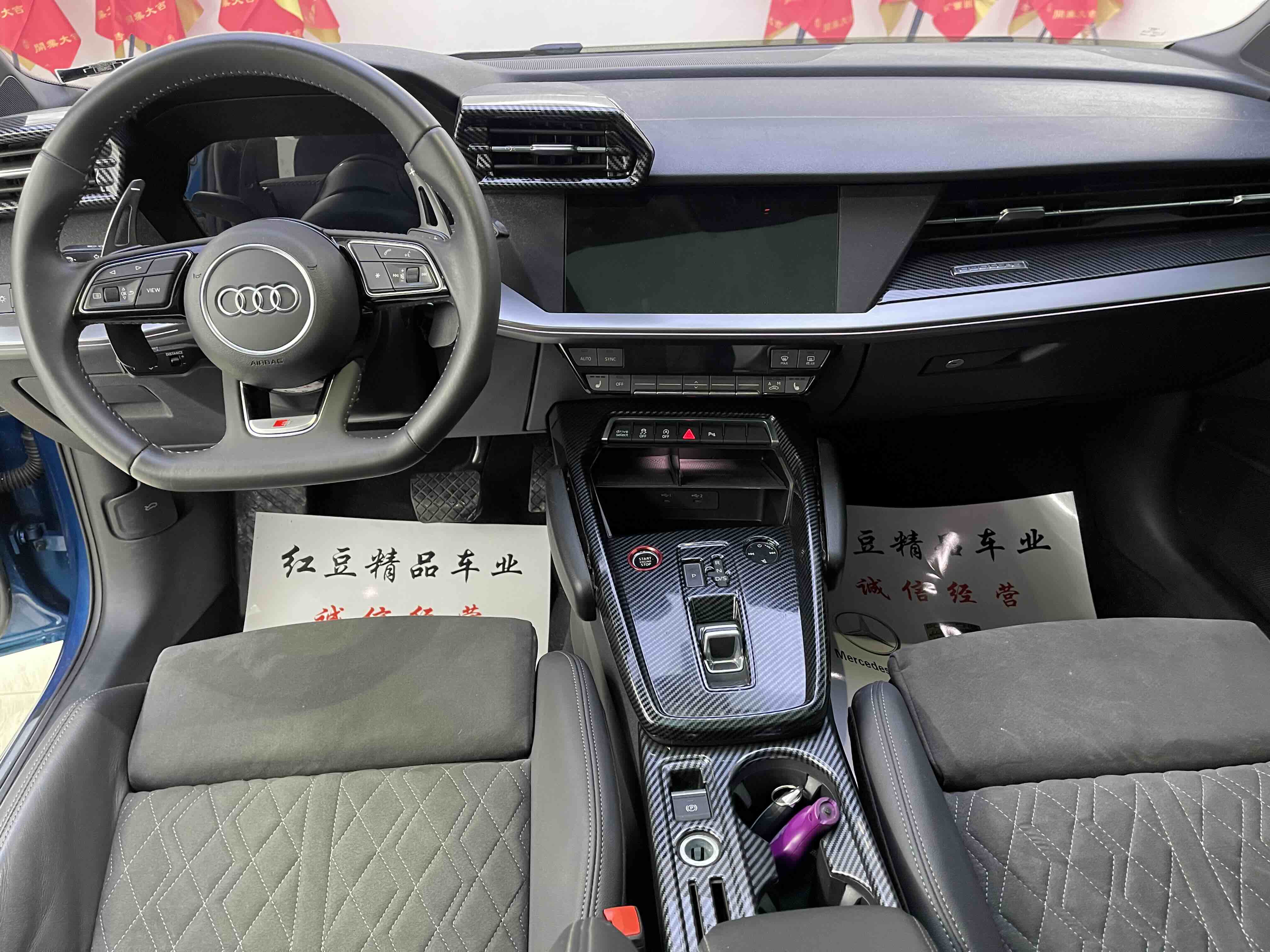 Audi A3 2021 #9 Audi A3 2021 car image #9