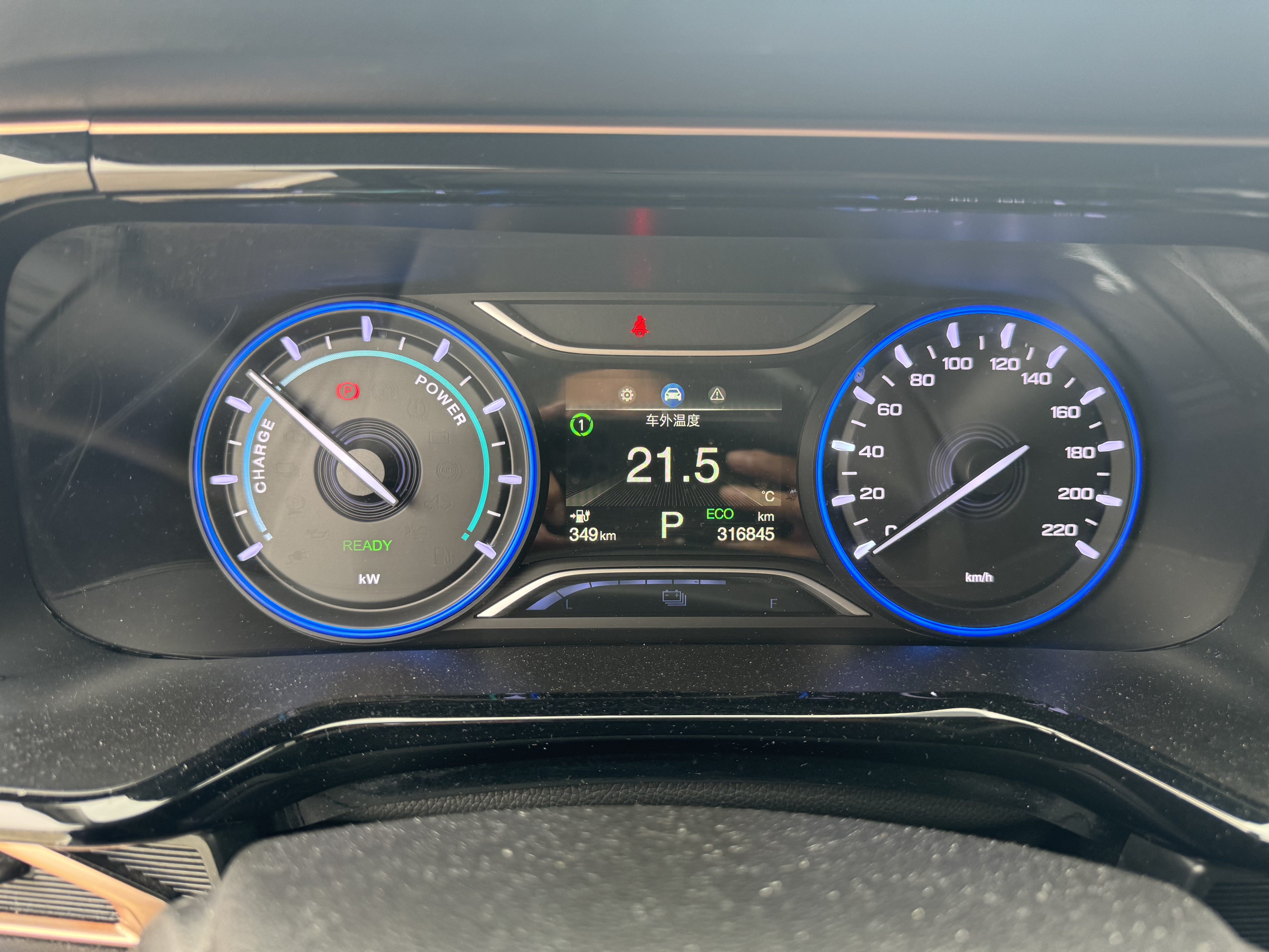 GAC iA5 2021 car image #9