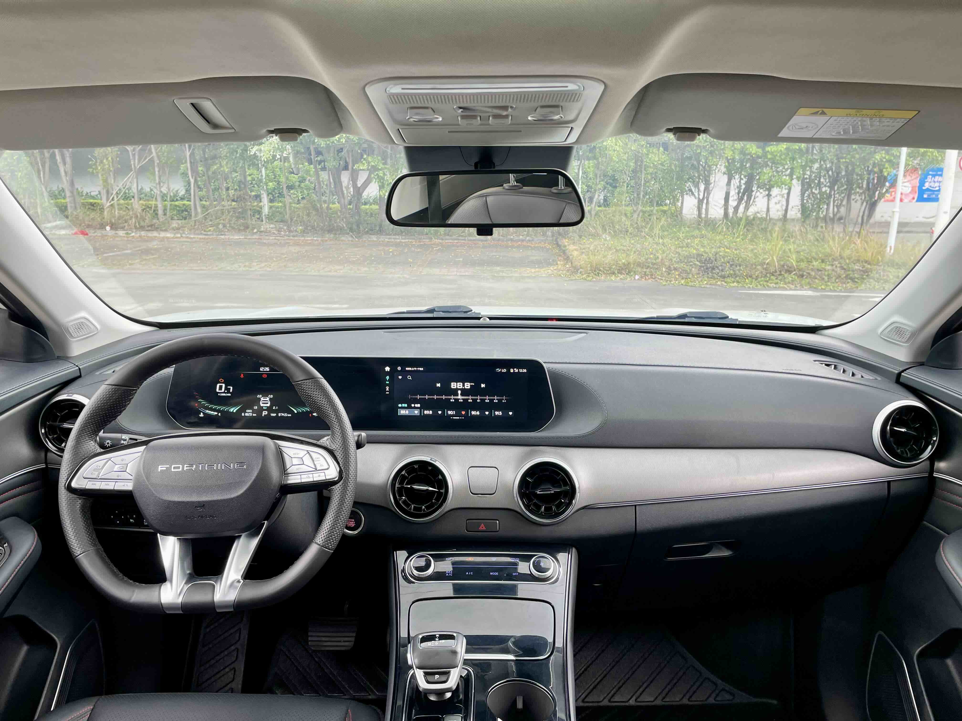 Forthing T5 EVO 2021 #9 Forthing T5 EVO 2021 immagine di auto #9