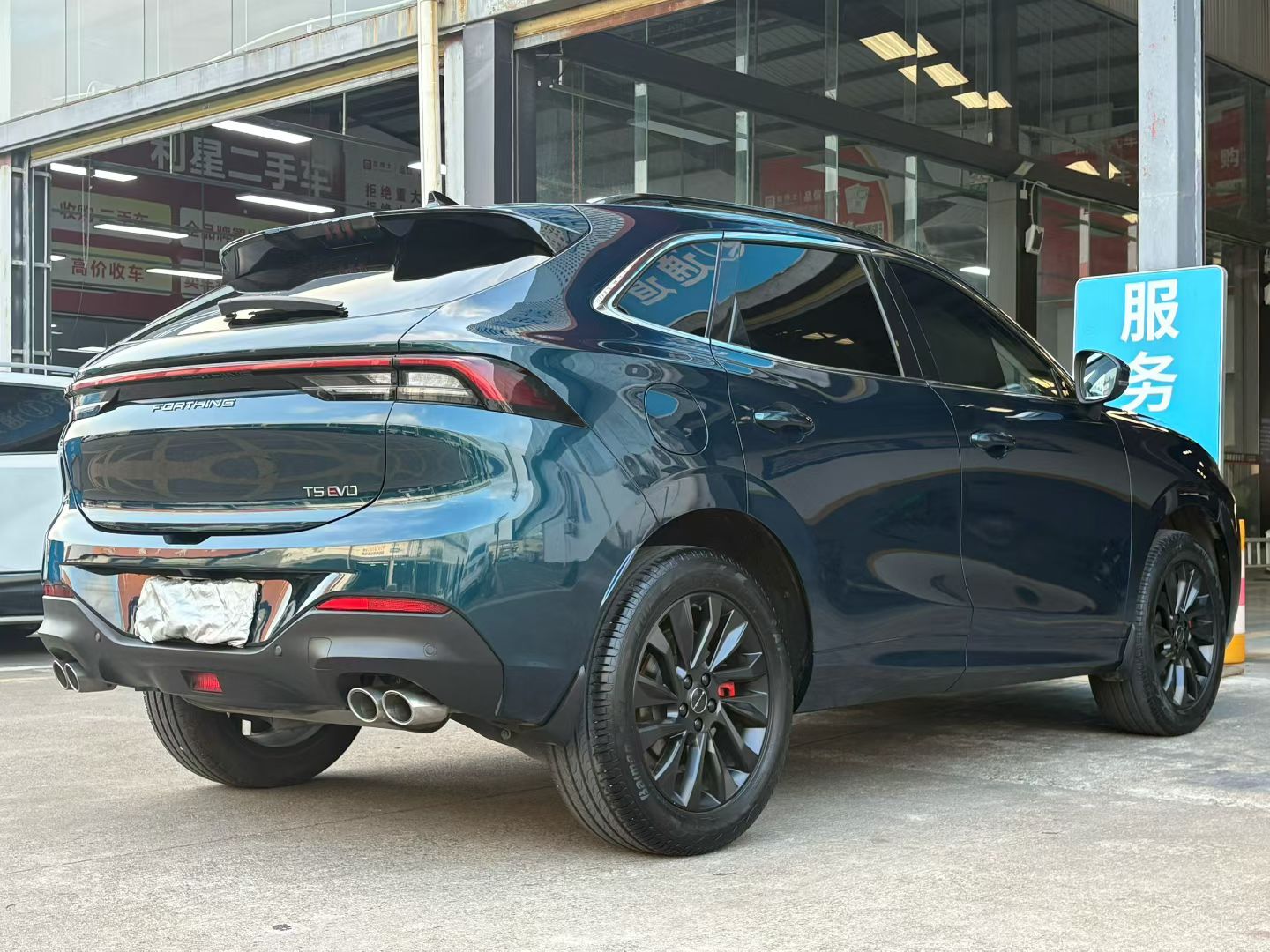 Forthing T5 EVO 2022 #9 Forthing T5 EVO 2022 car image #9