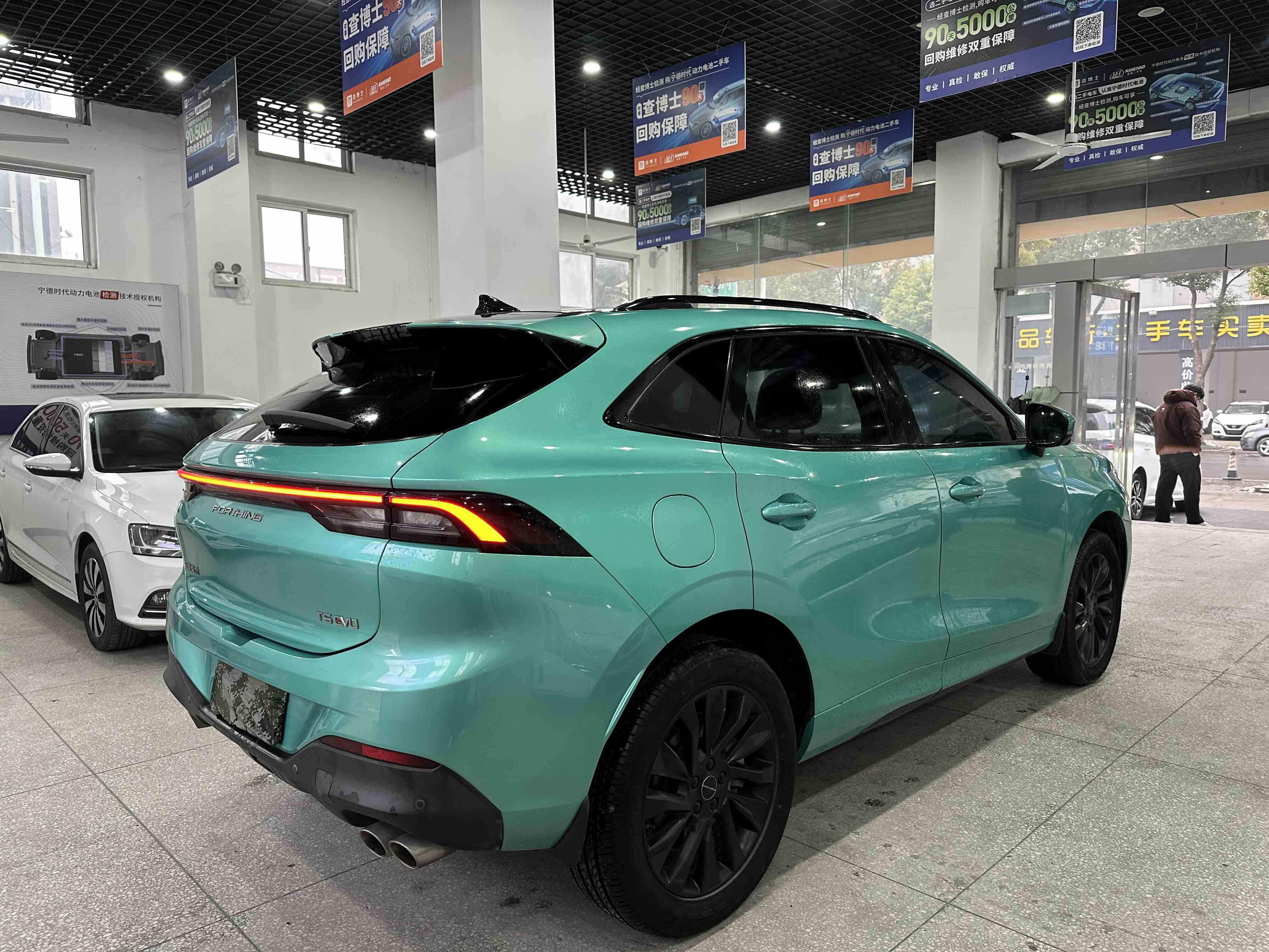 Forthing T5 EVO 2021 car image #9