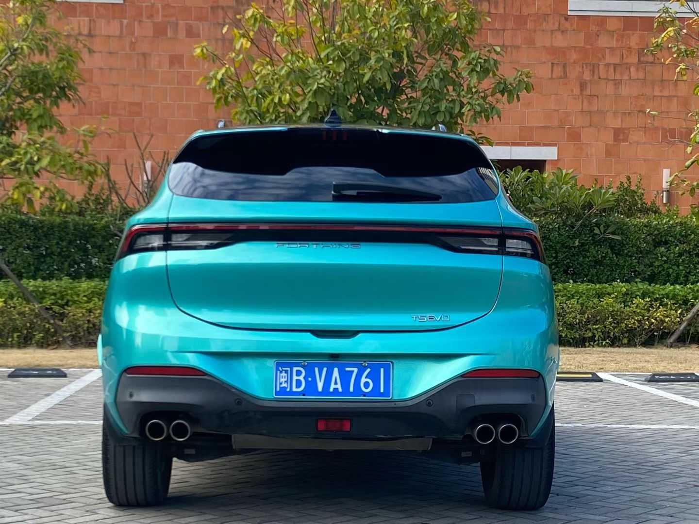 Forthing T5 EVO 2021 car image #9