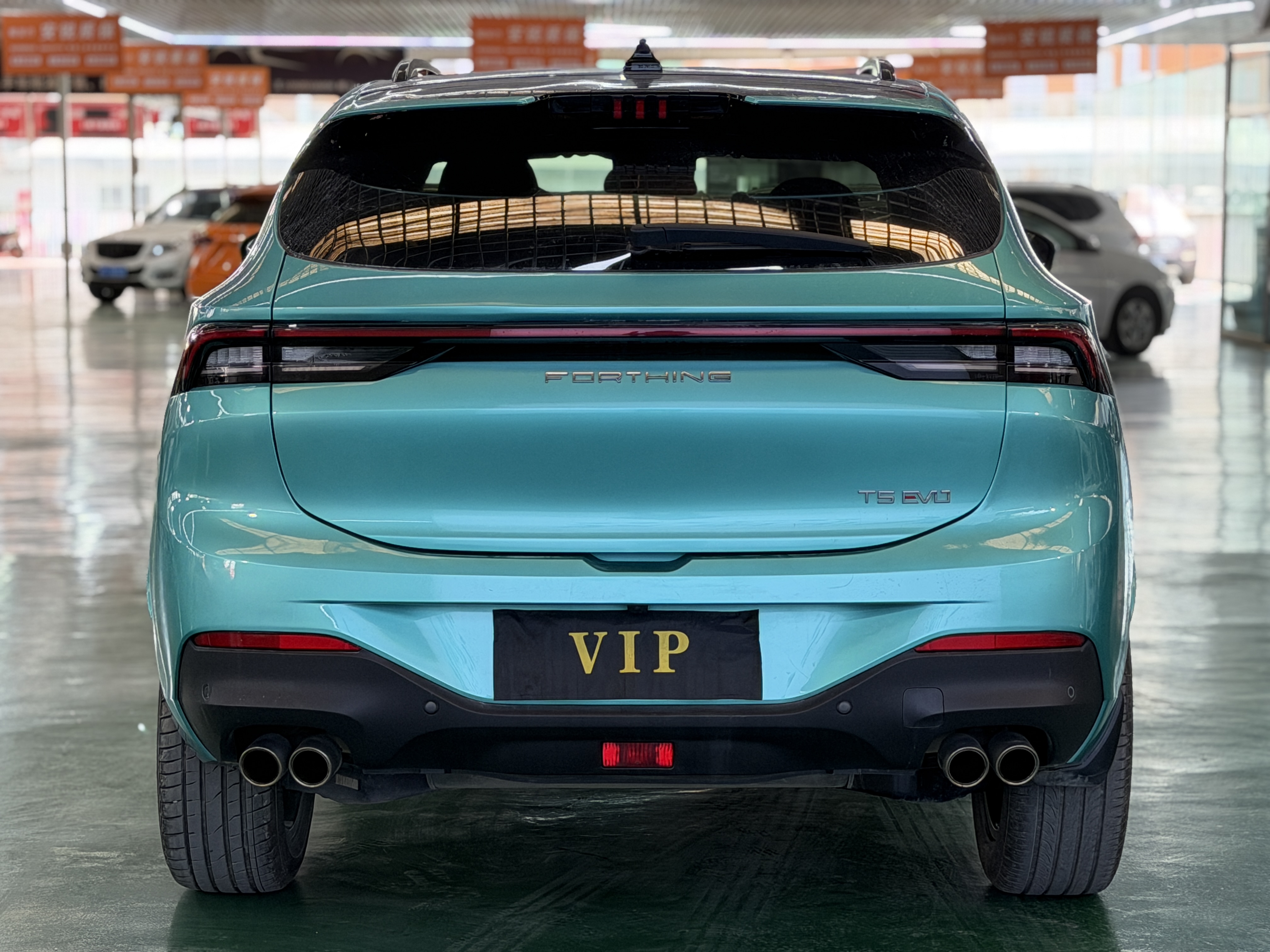 Forthing T5 EVO 2022 car image #9