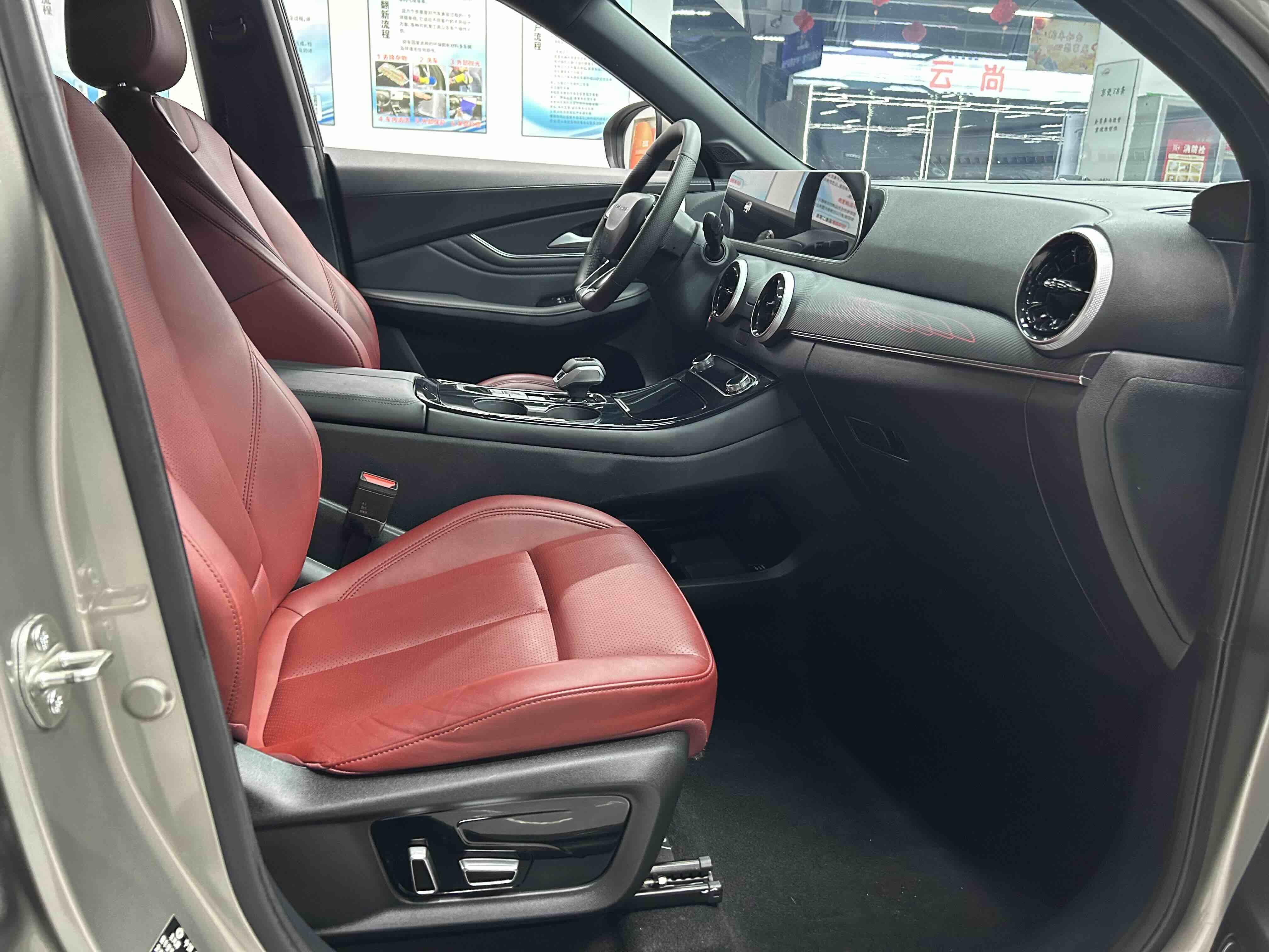 Forthing T5 EVO 2021 immagine di auto #9