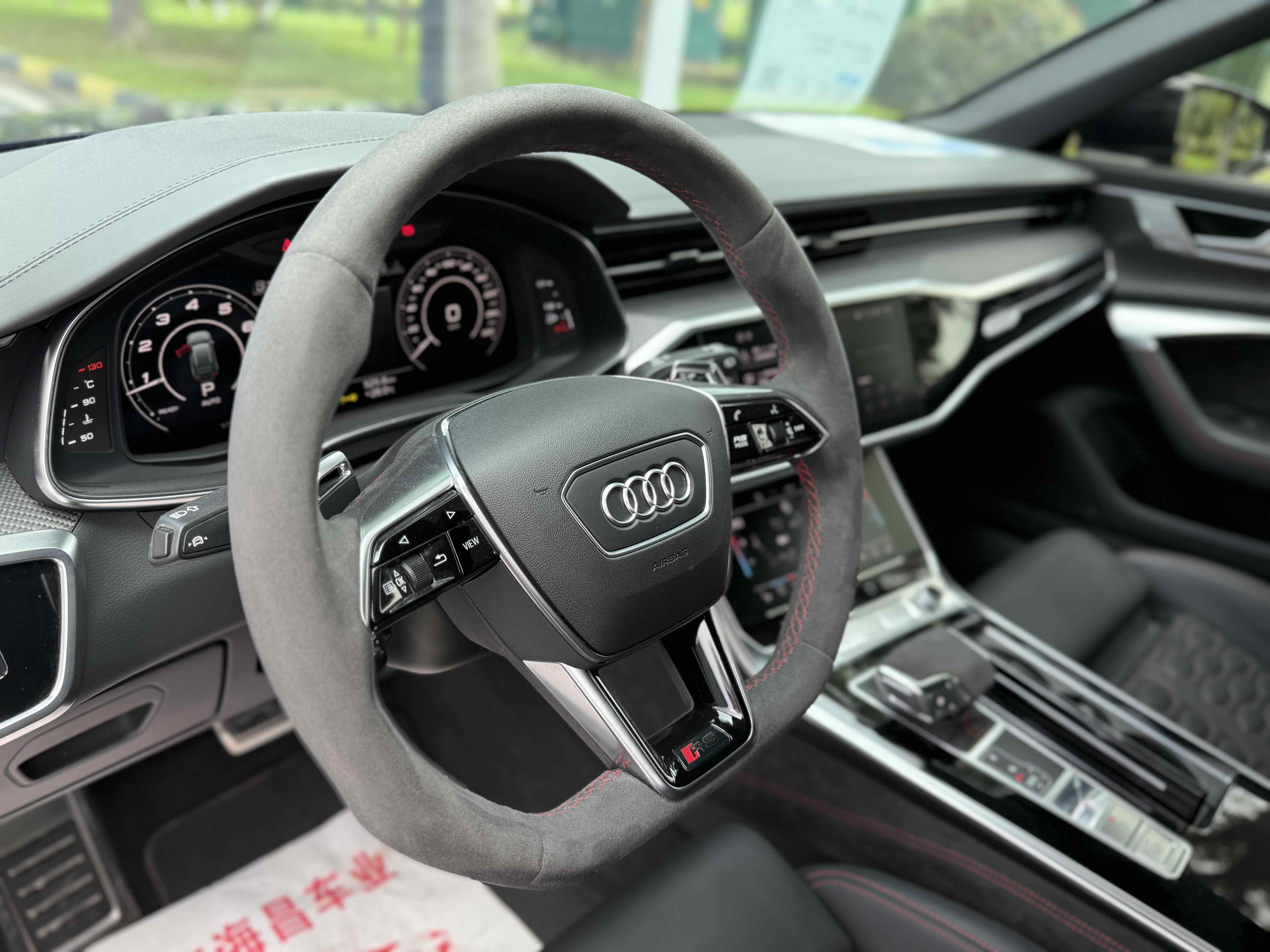 Audi RS 6 2021 #9 Audi RS 6 2021 immagine di auto #9