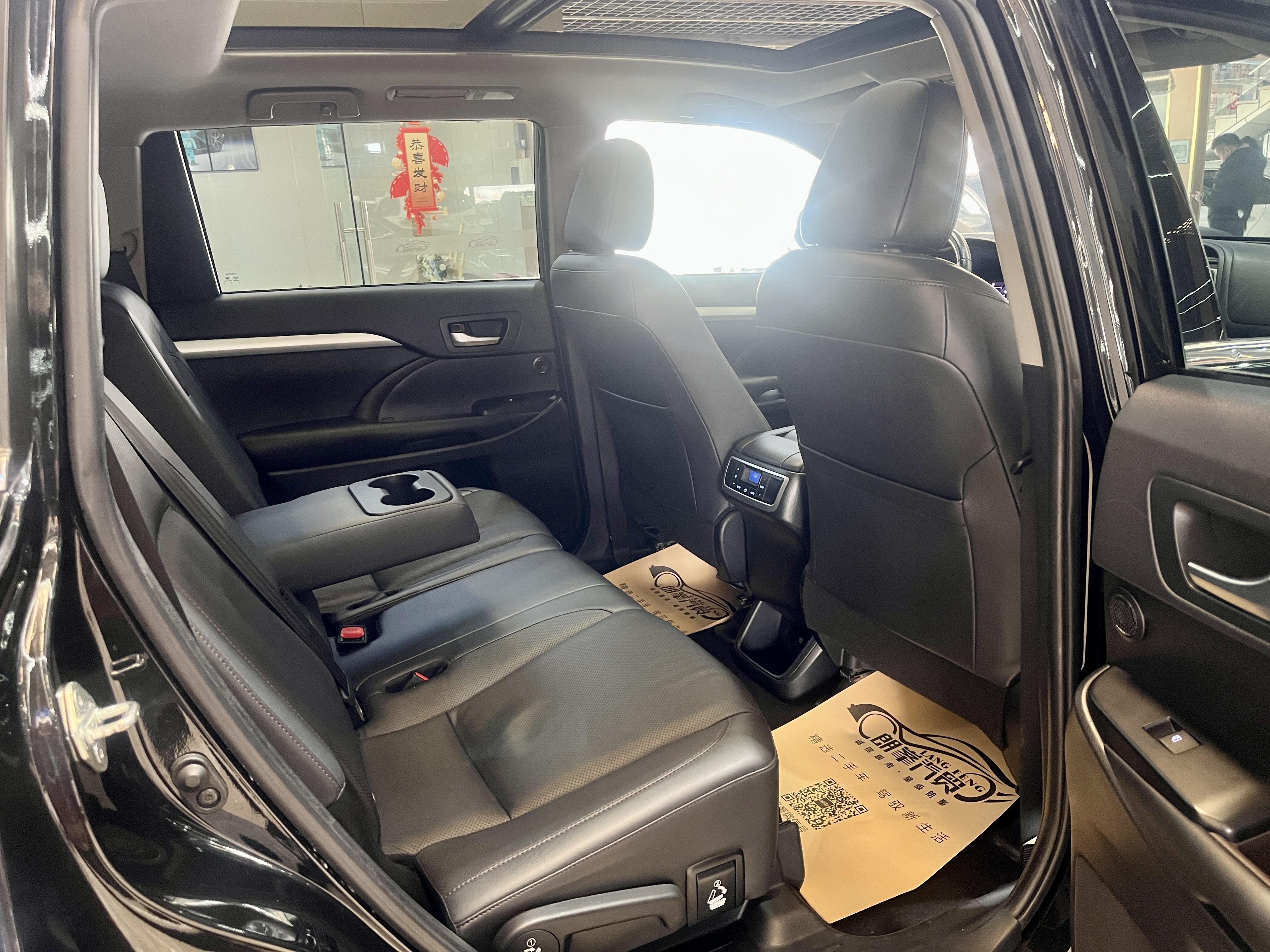 Toyota Highlander 2021 car image #9