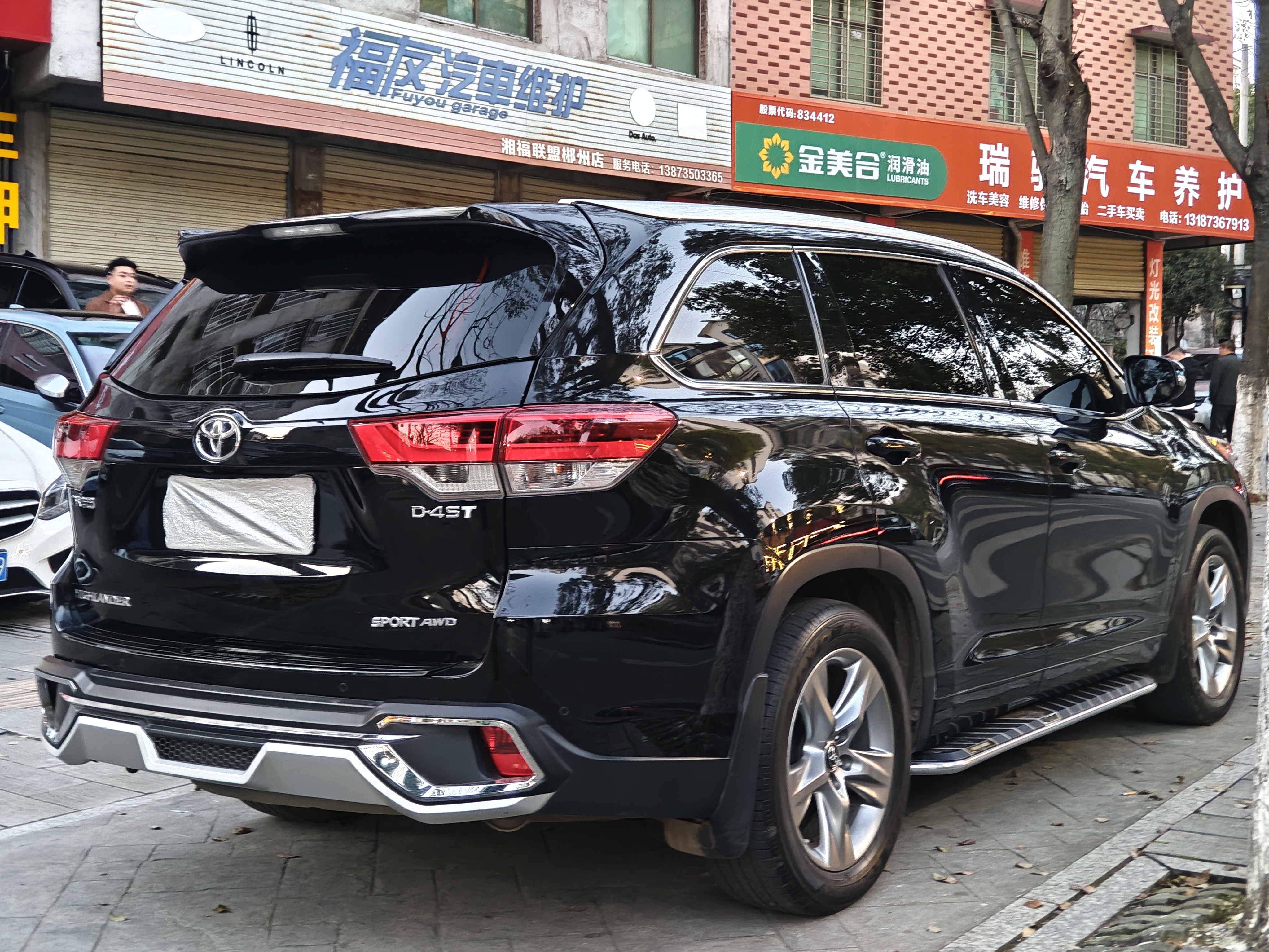 Toyota Highlander 2021 immagine di auto #9