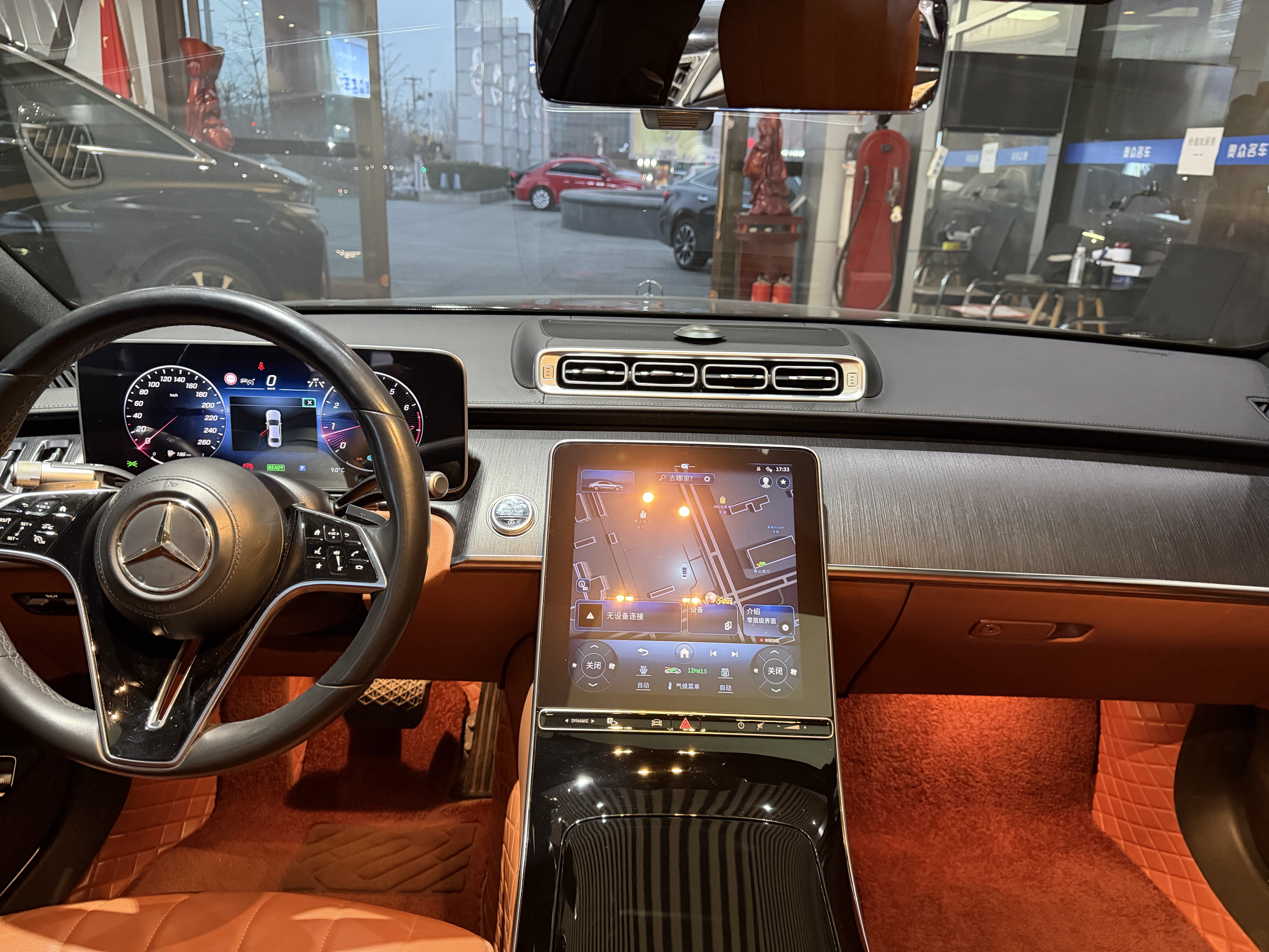 Mercedes-Benz S Class 2021 immagine di auto #9