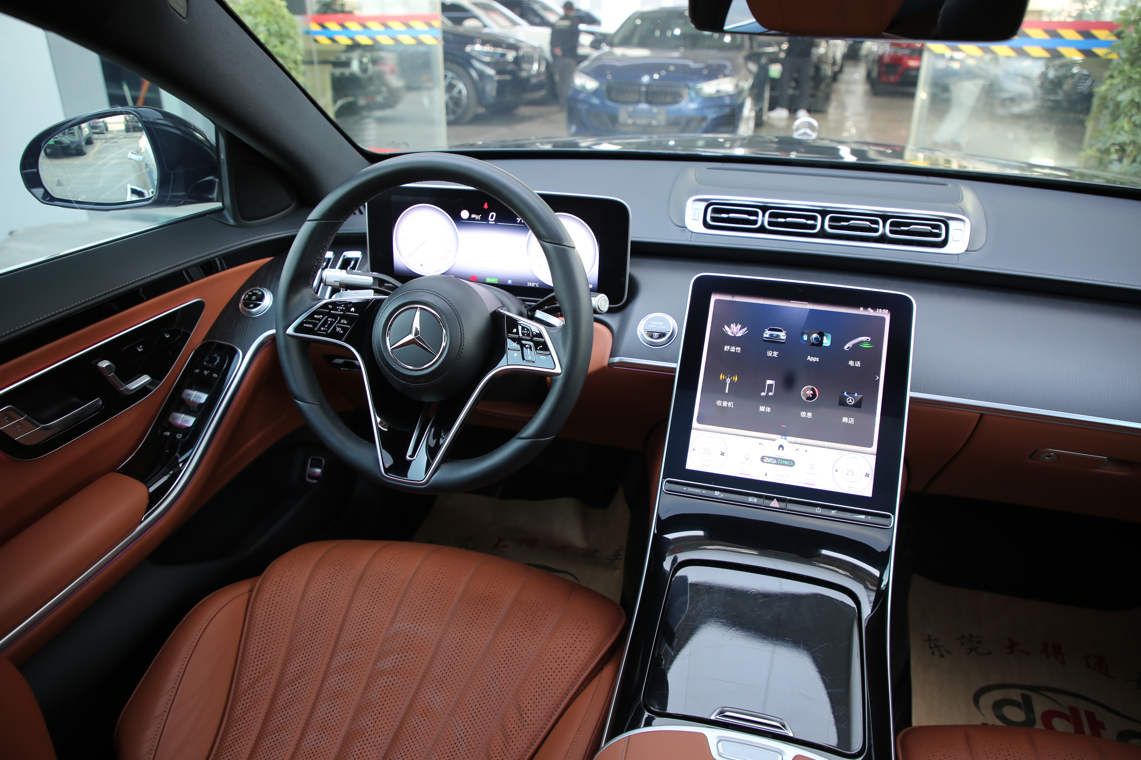 Mercedes-Benz S Class 2023 car image #9