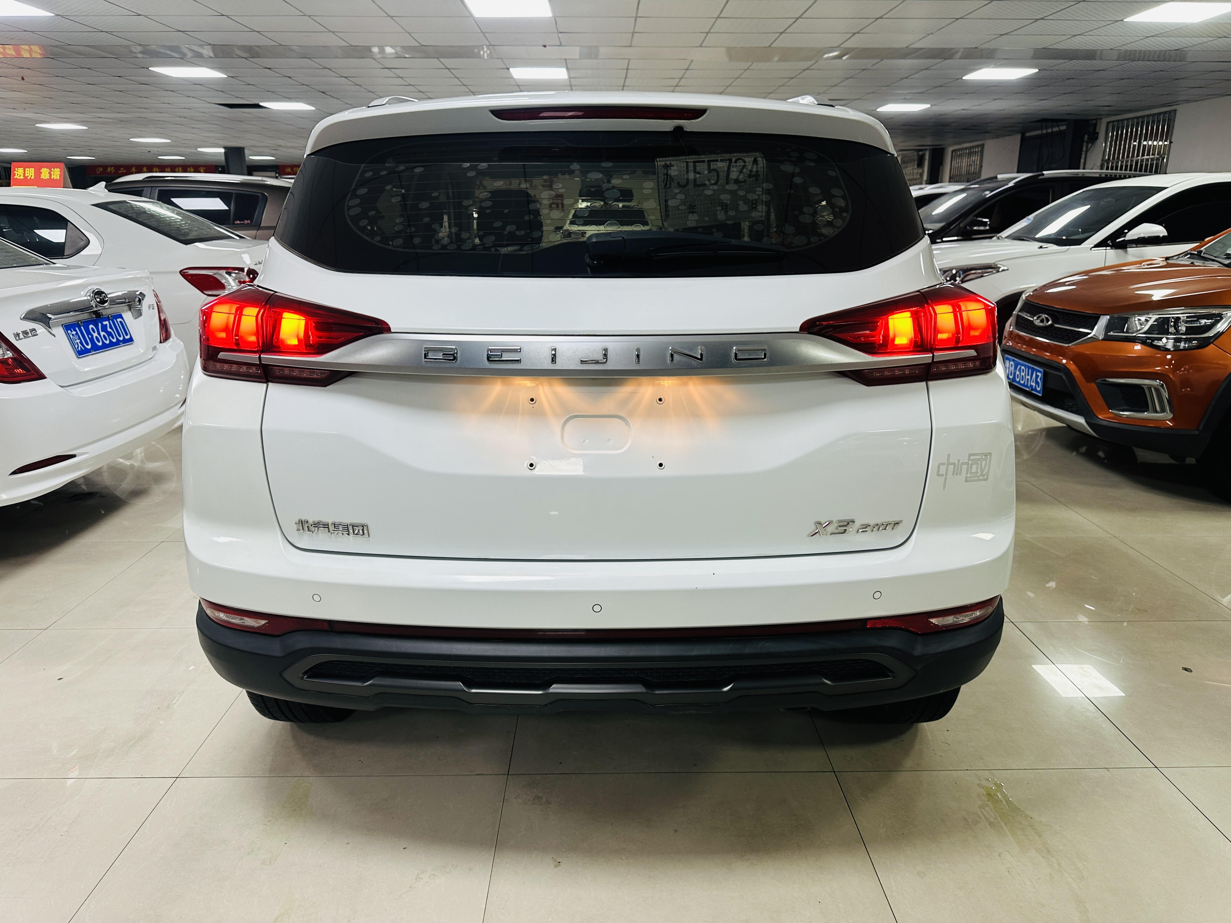 Beijing X3 2020 صورة سيارة #9
