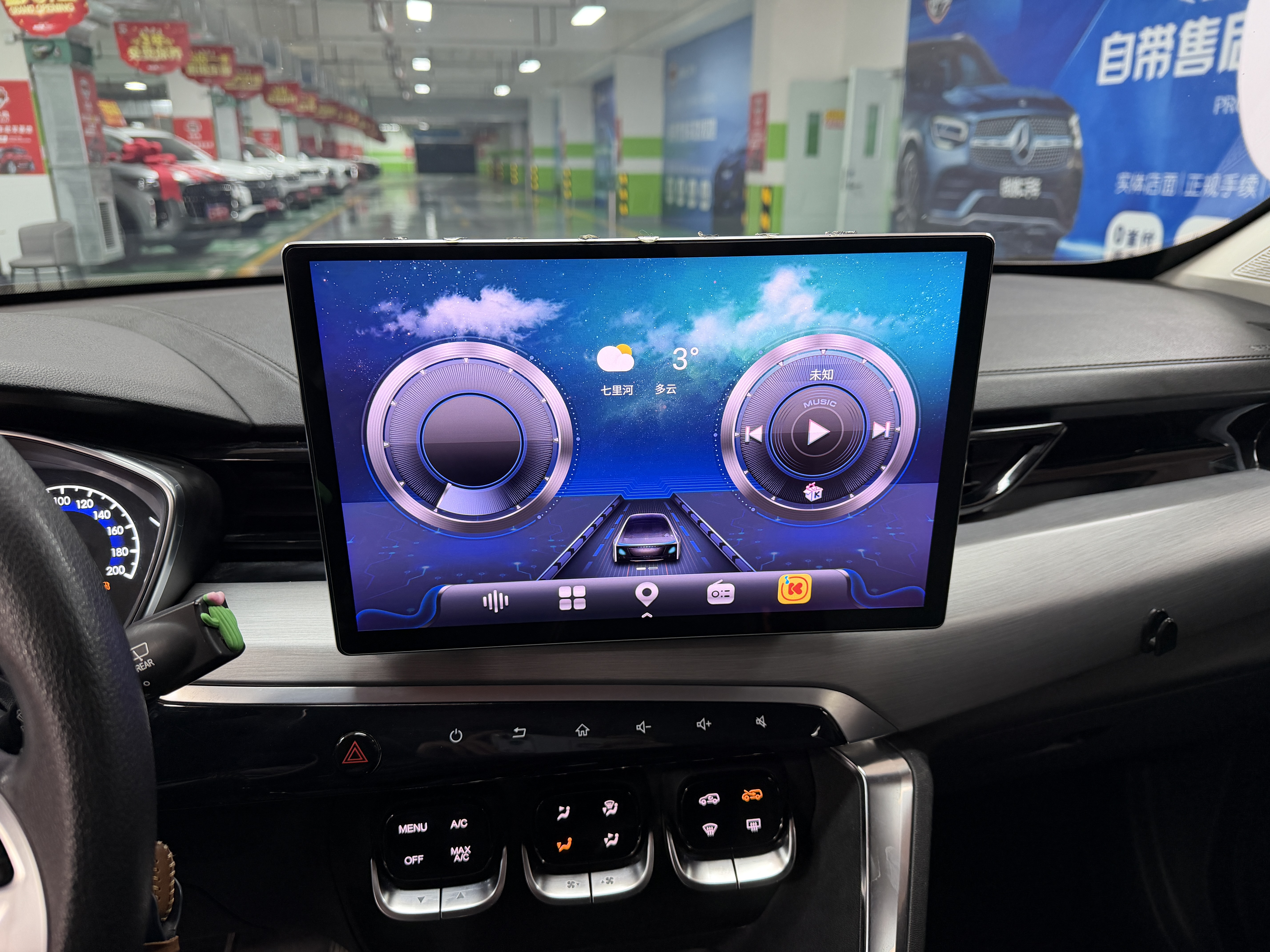 Beijing X3 2022 immagine di auto #9