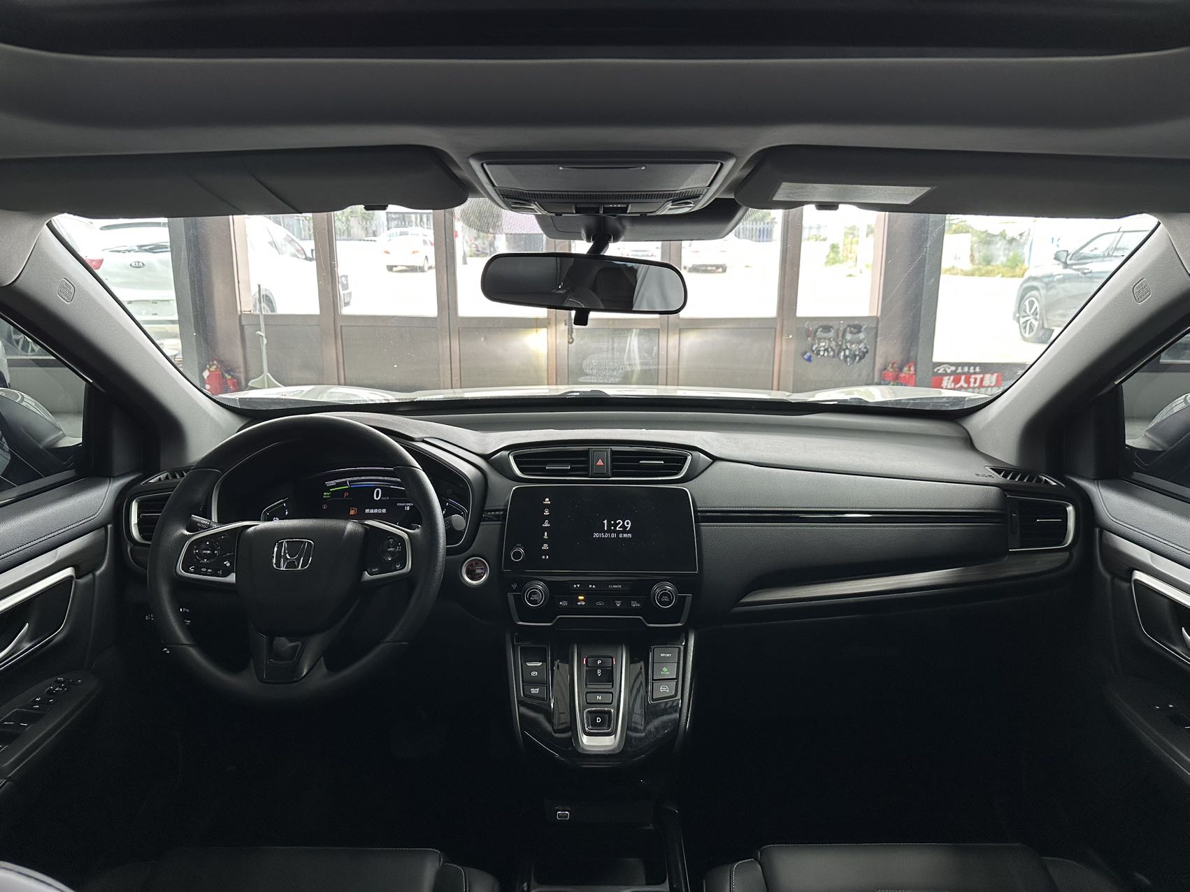 Honda CR-V New Energy 2022 car image #9