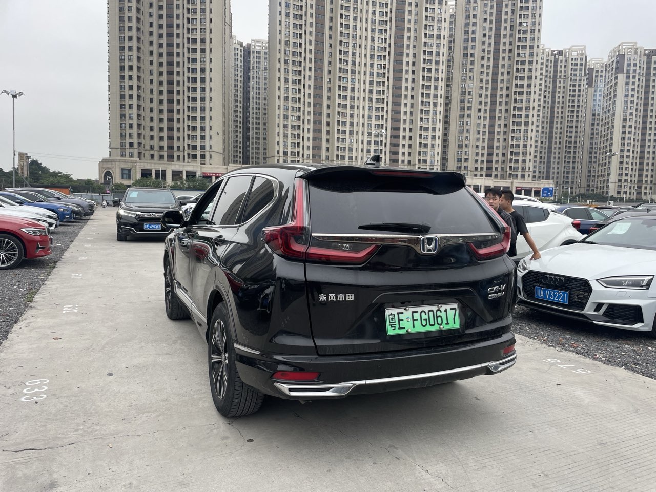 Honda CR-V New Energy 2022 car image #9