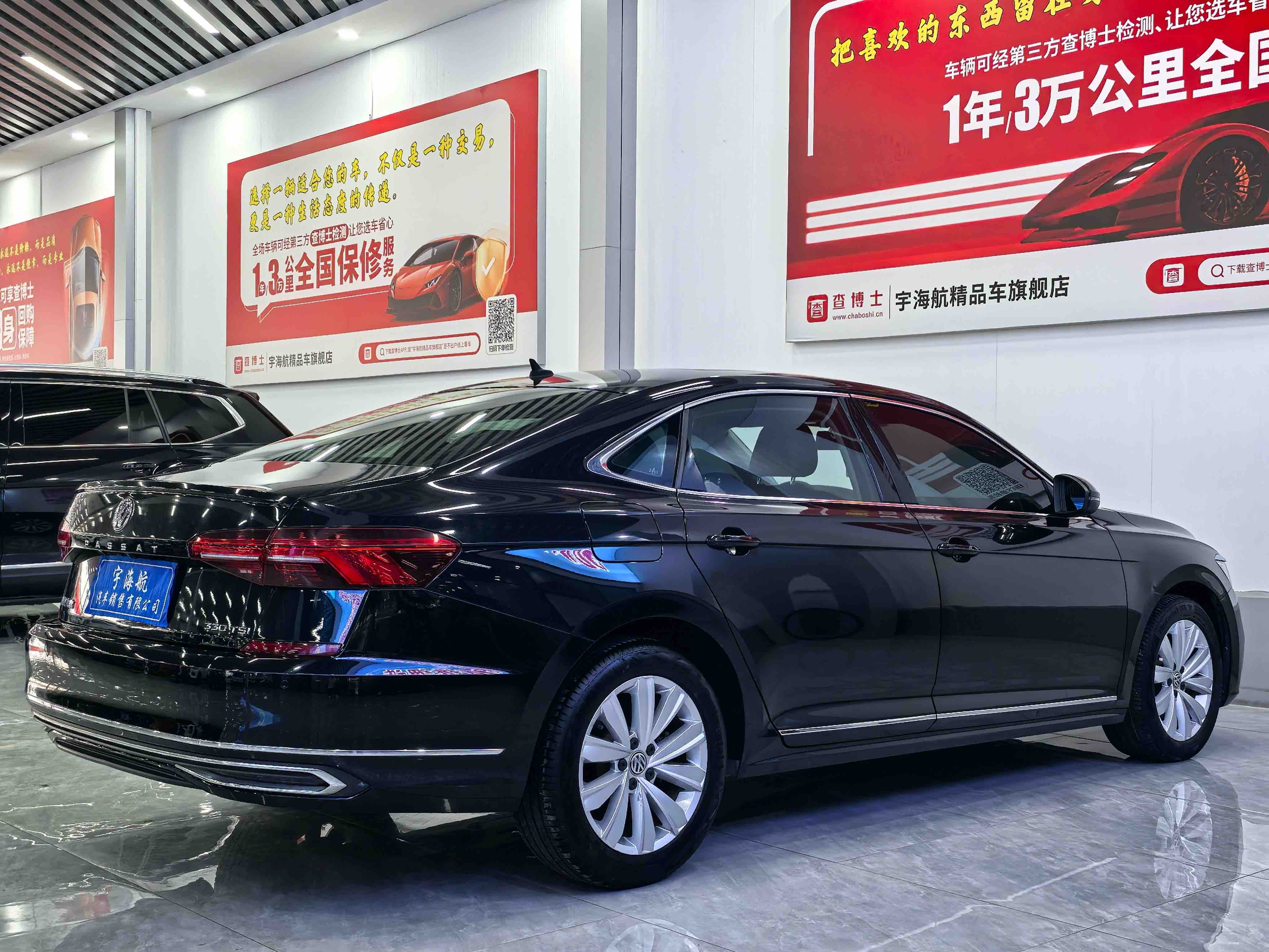 大众 帕萨特 2021 汽车图片 #9