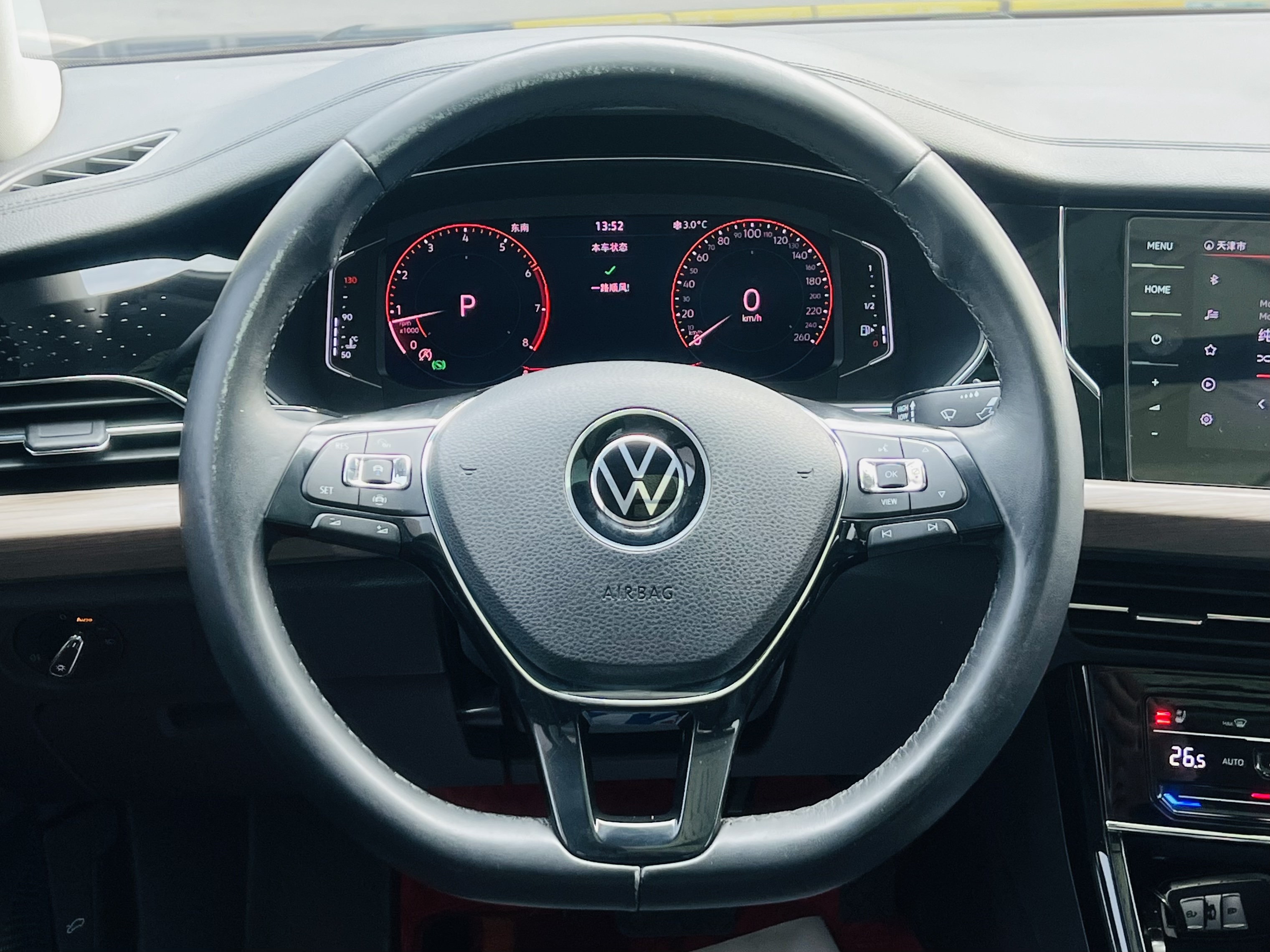 Volkswagen Passat 2021 #9 Volkswagen Passat 2021 immagine di auto #9