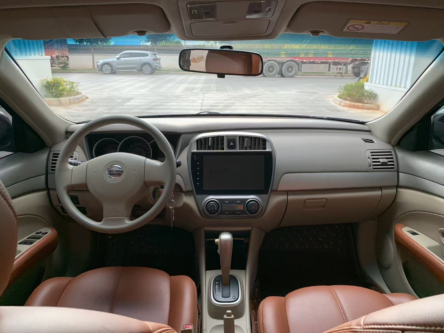 日产 轩逸 2016 汽车图片 #9