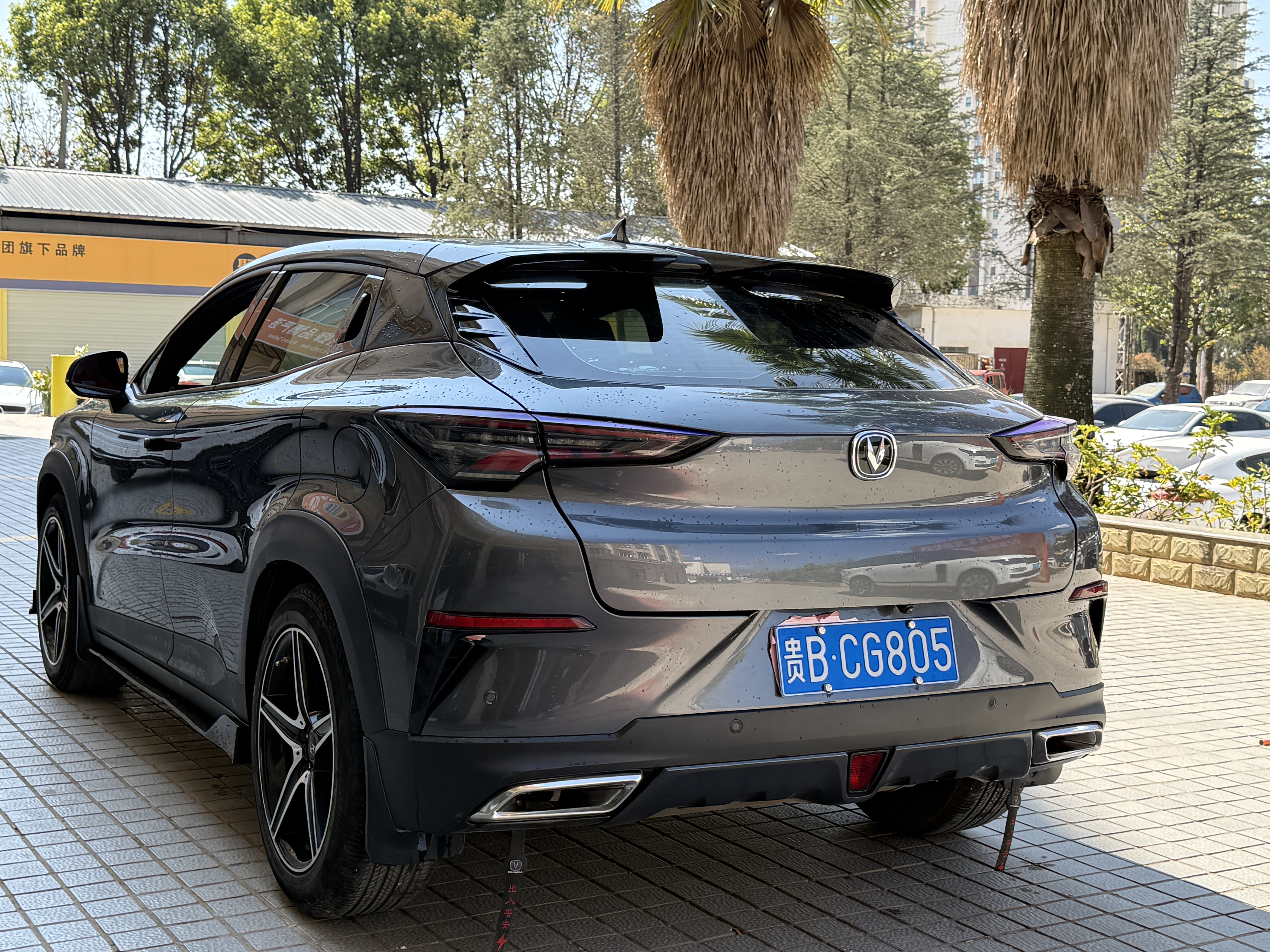 Changan UNI-T 2021 car image #9