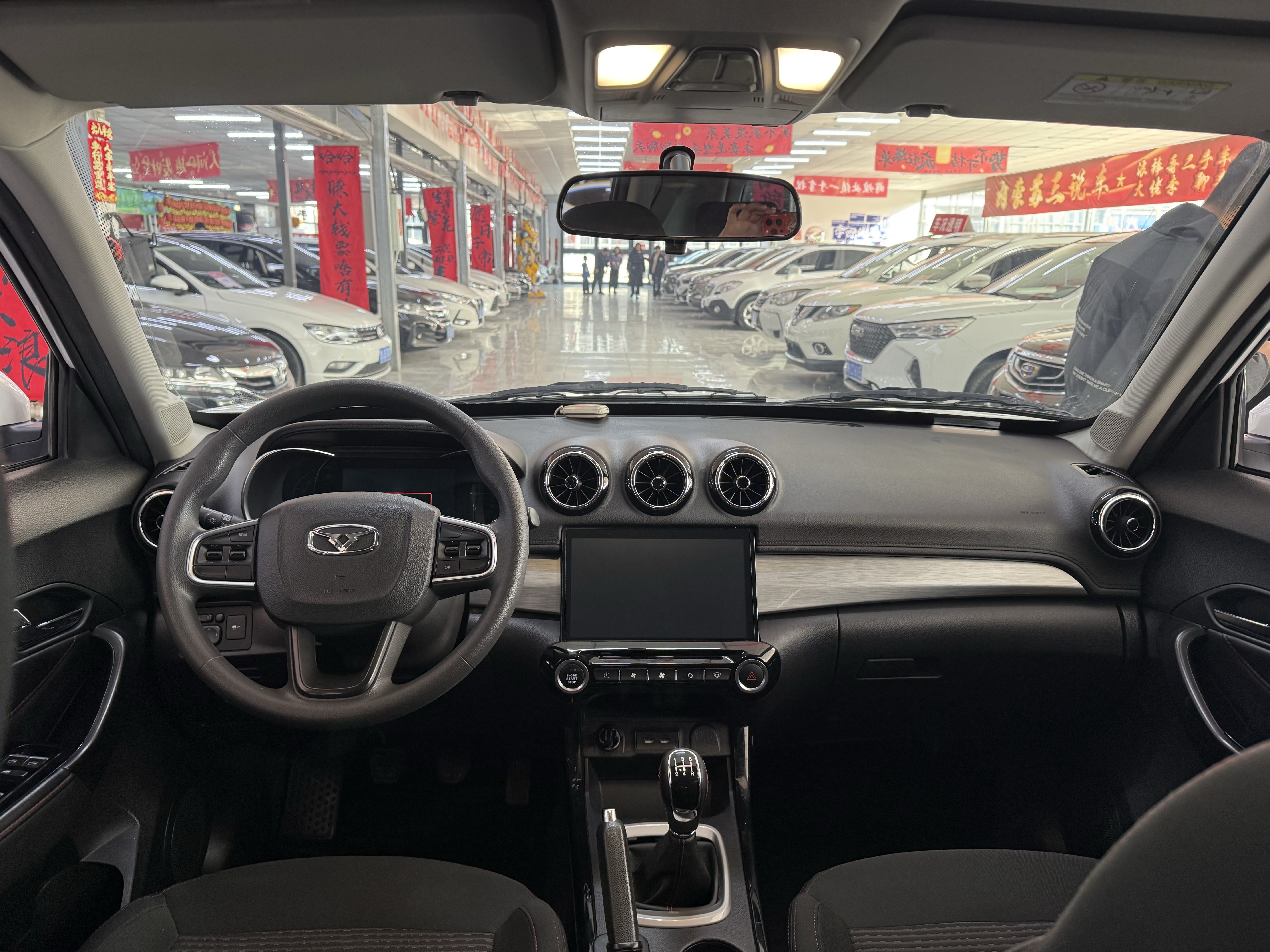 Kaiyi X3 2021 car image #9