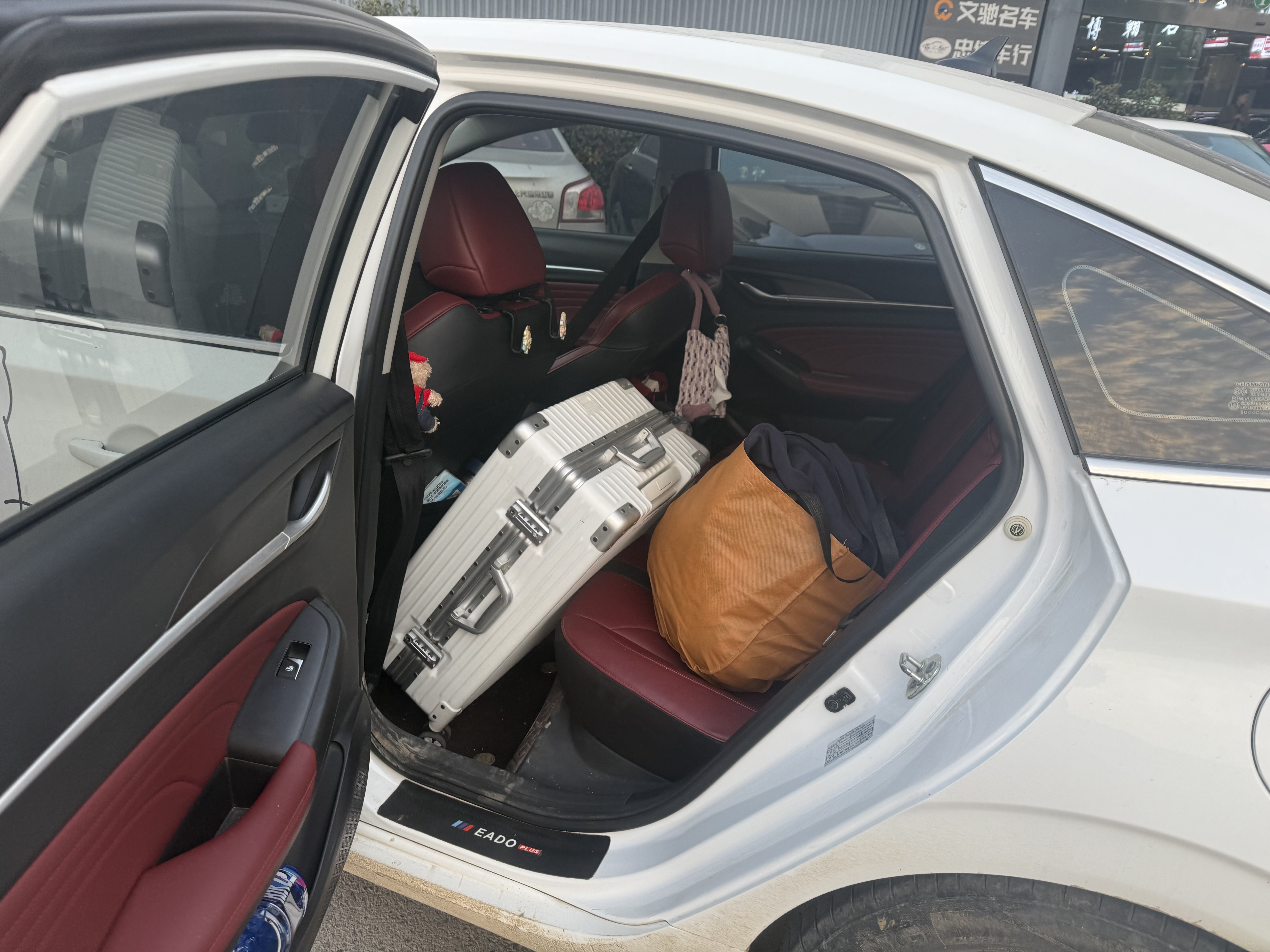 Changan Eado 2022 #9 Changan Eado 2022 صورة سيارة #9