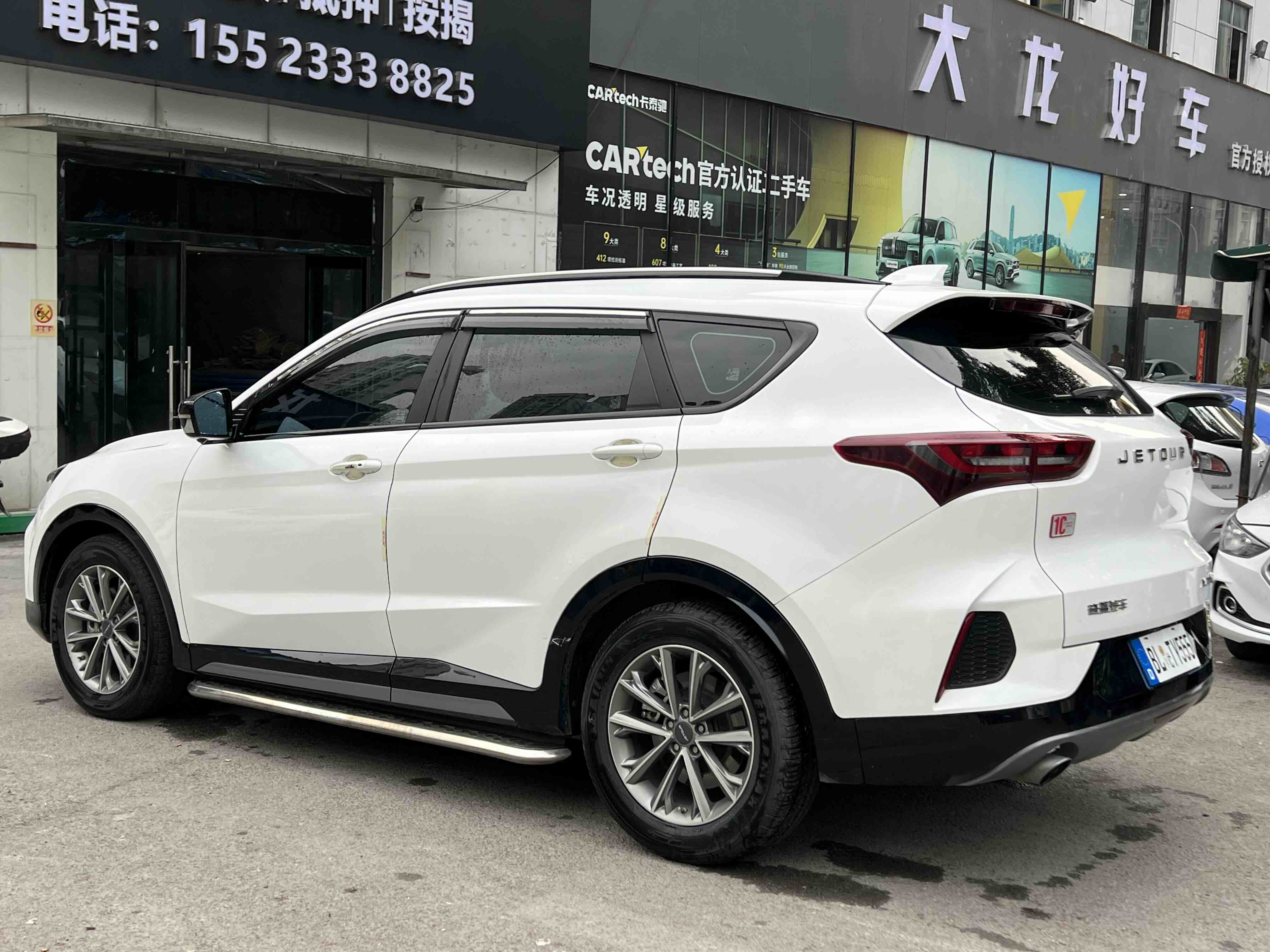 Jetour X70 2020 car image #9