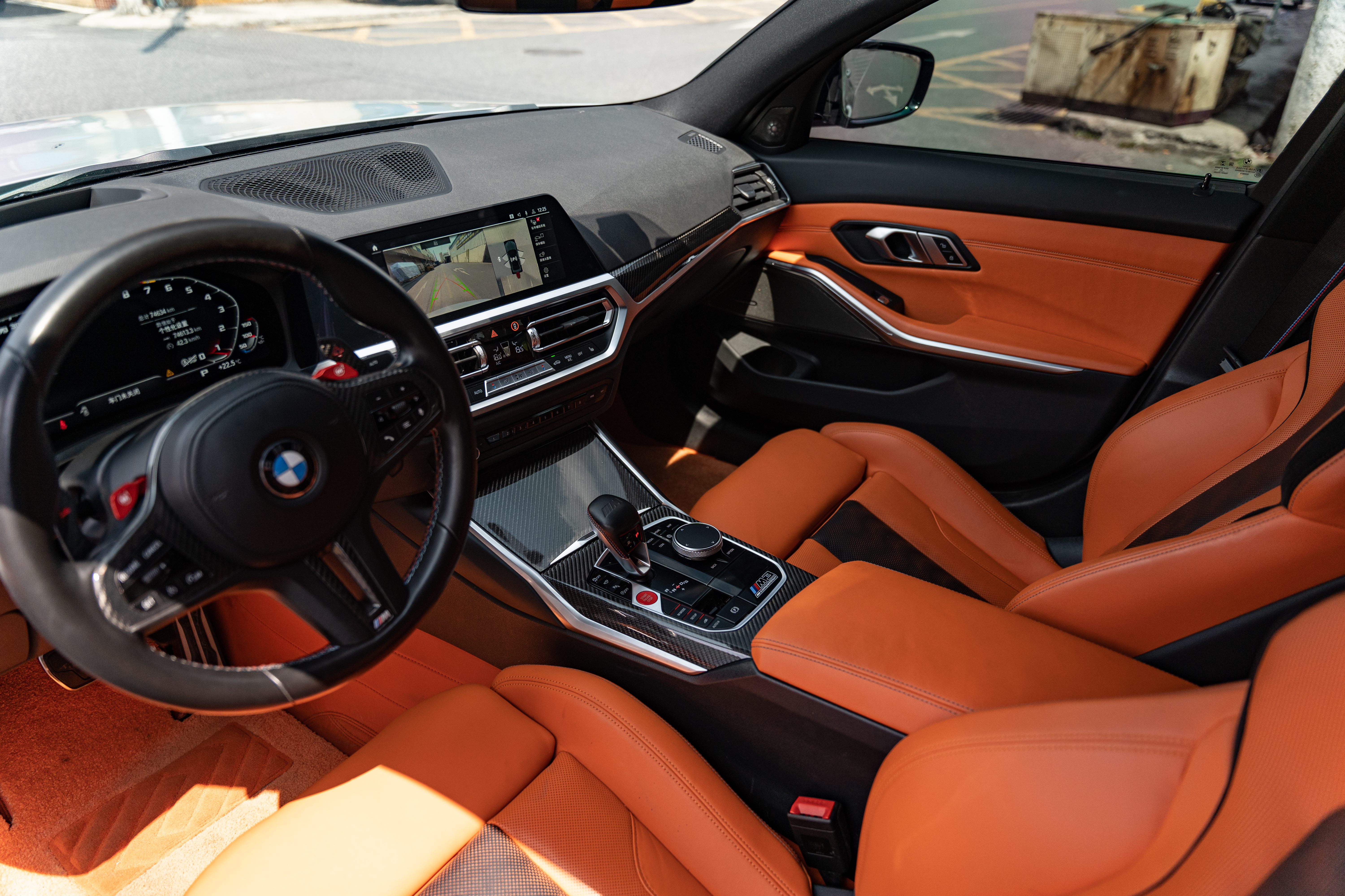 BMW M3 2023 صورة سيارة #9