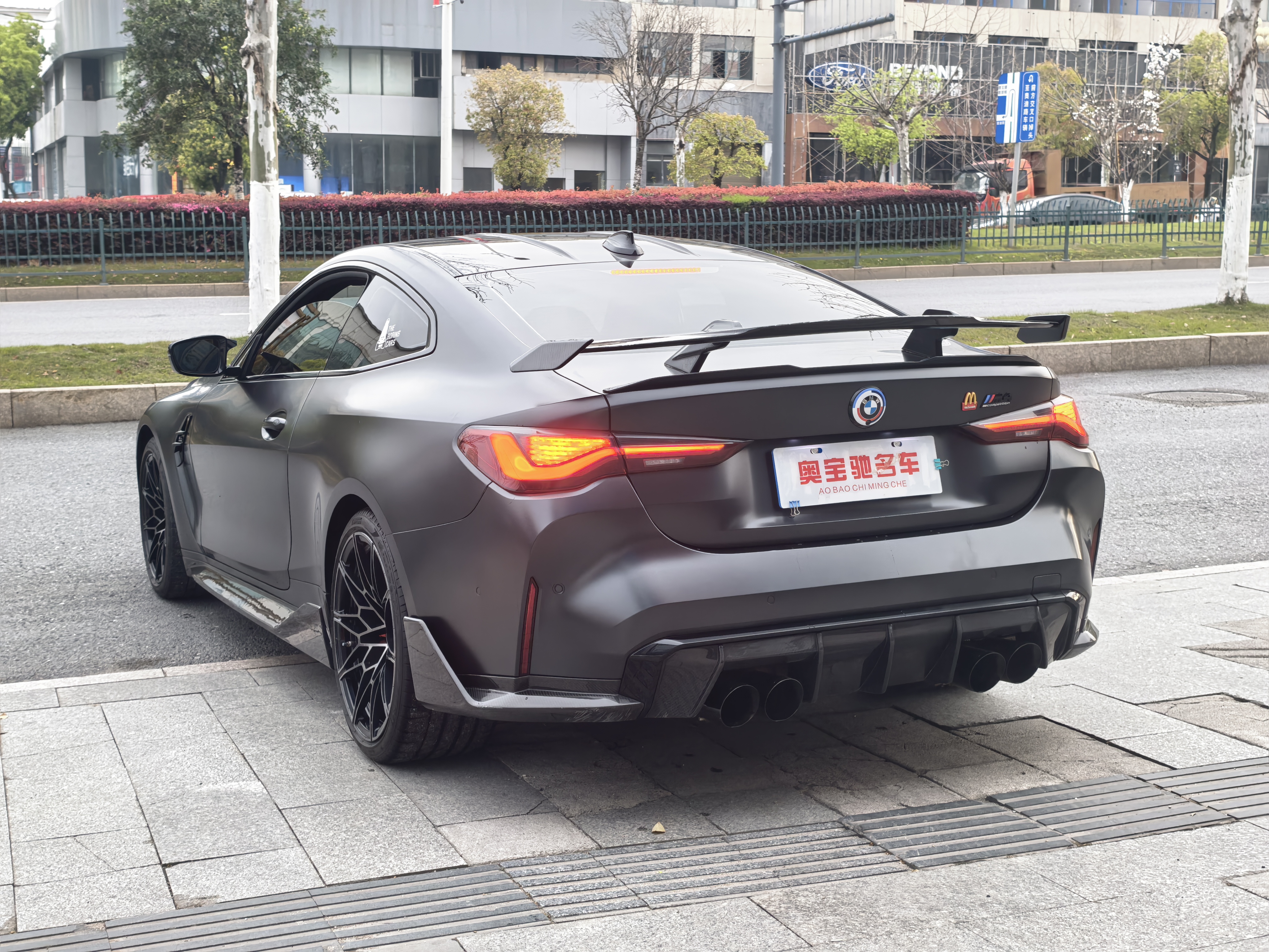 BMW M4 2022 image de voiture #9