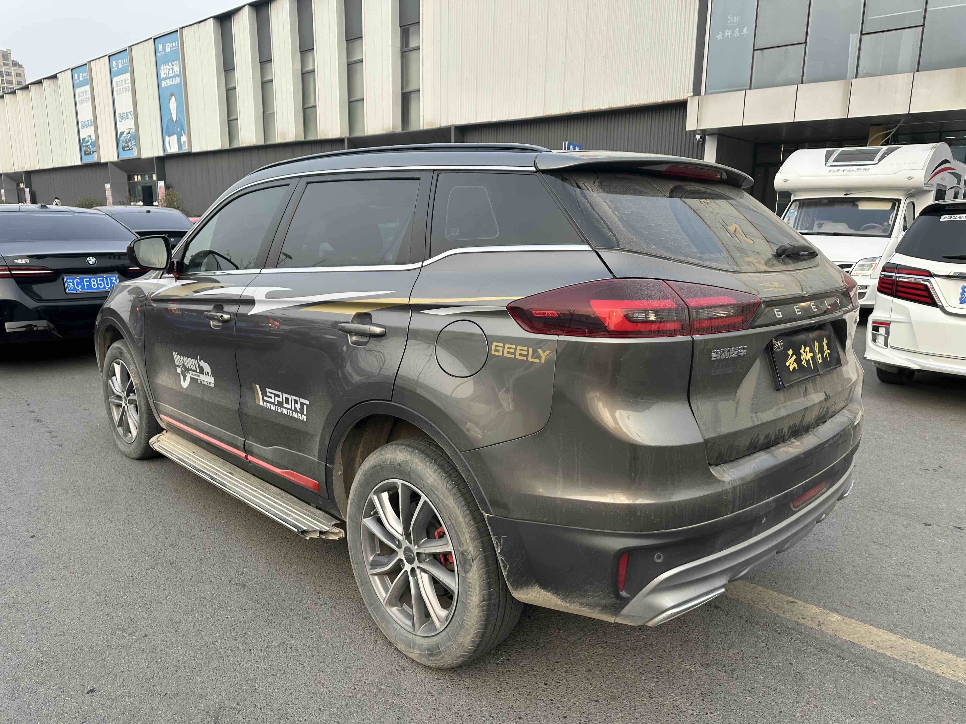 GEELY Boyue 2022 immagine di auto #9