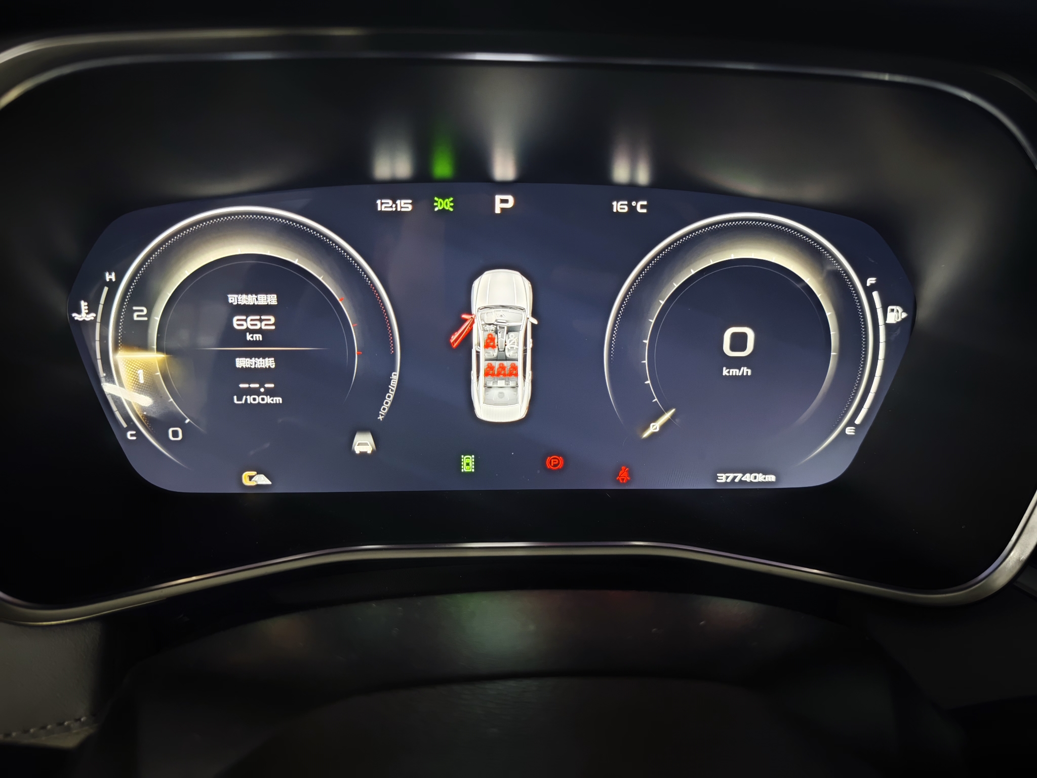 GEELY Preface 2021 immagine di auto #9